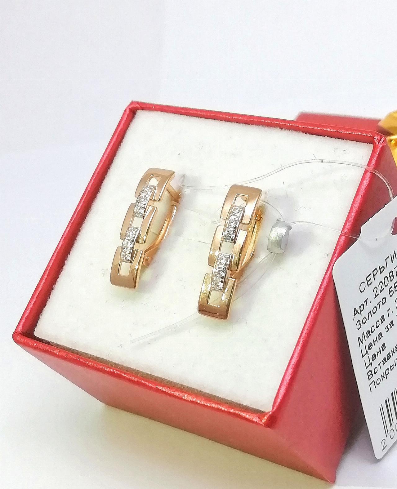 Золотые серьги женские