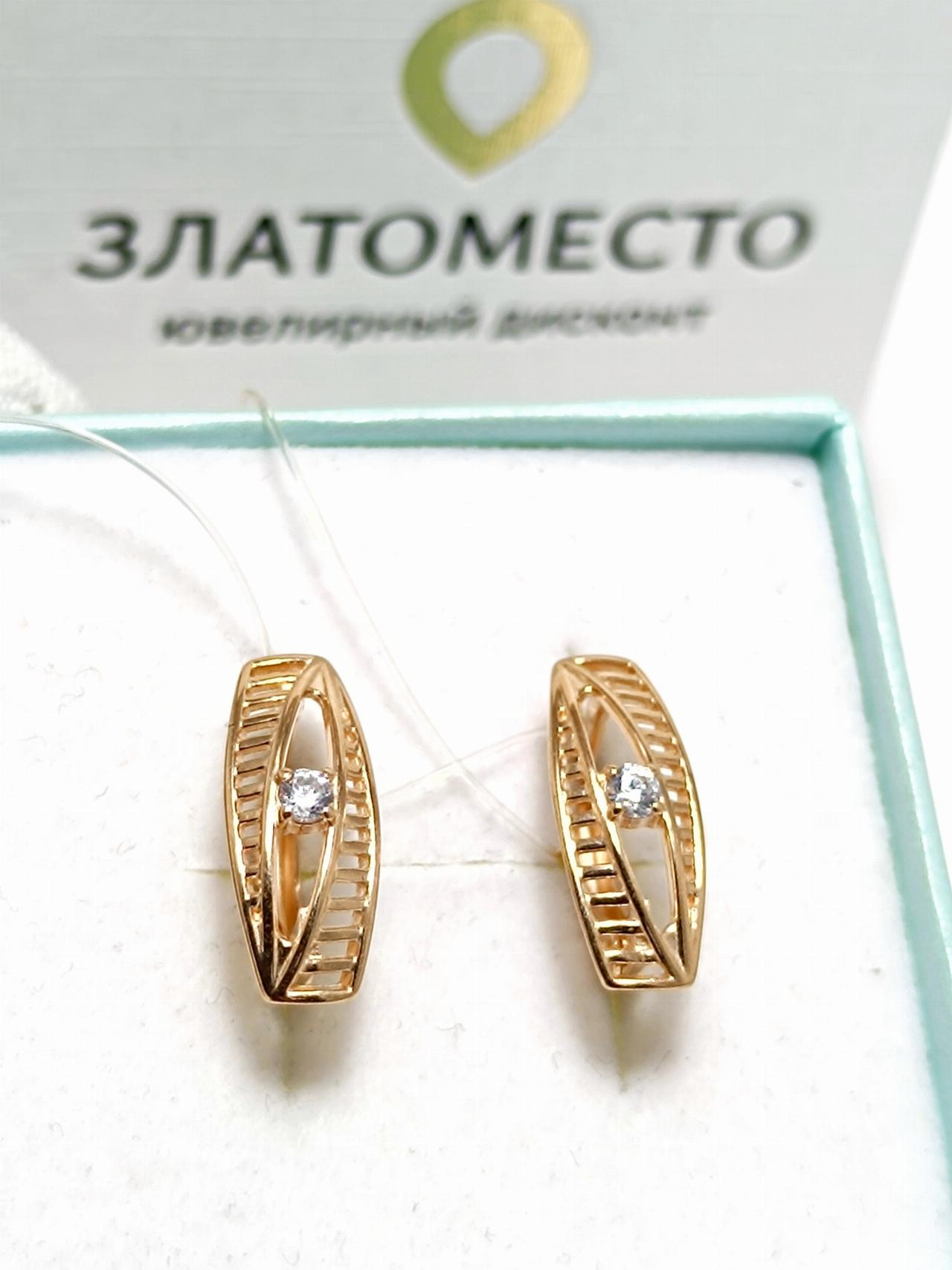 Золотые серьги женские