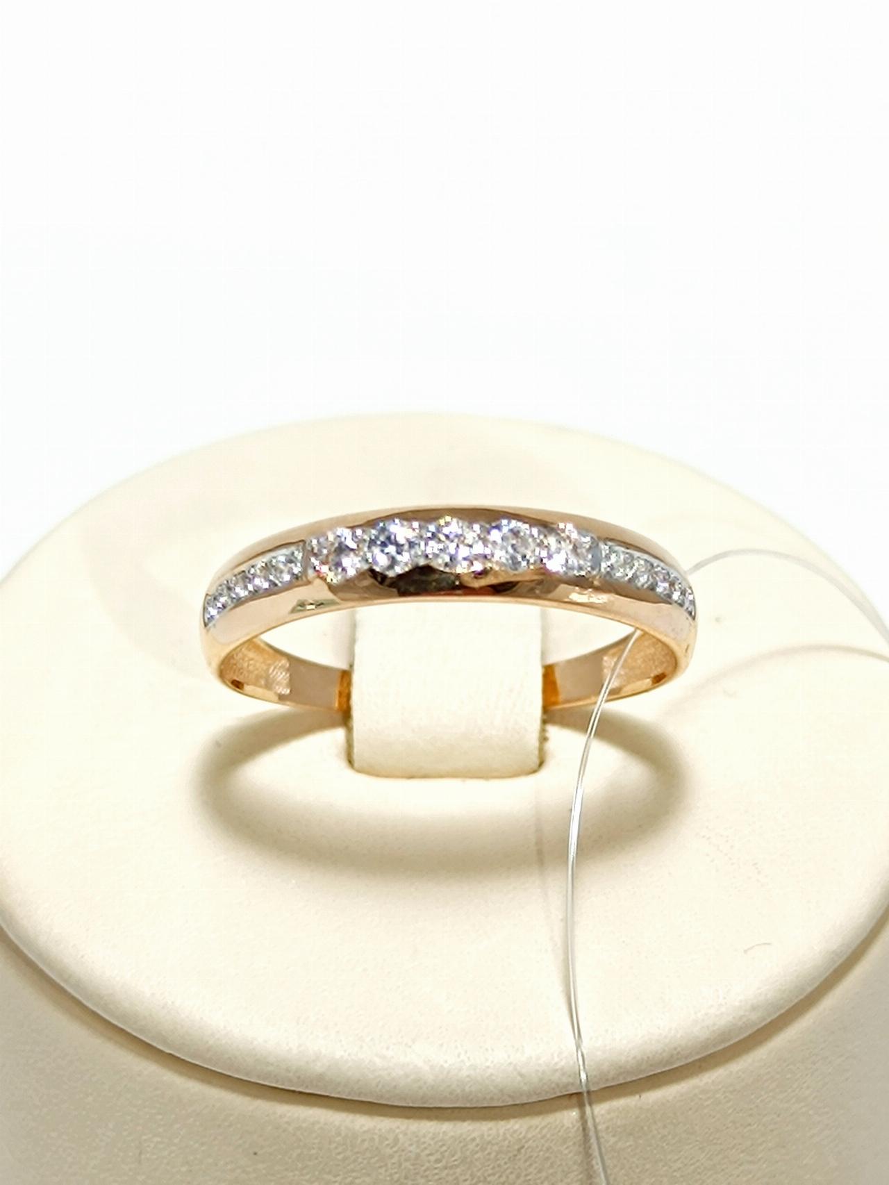 Золотое кольцо дорожка, вставка фианит