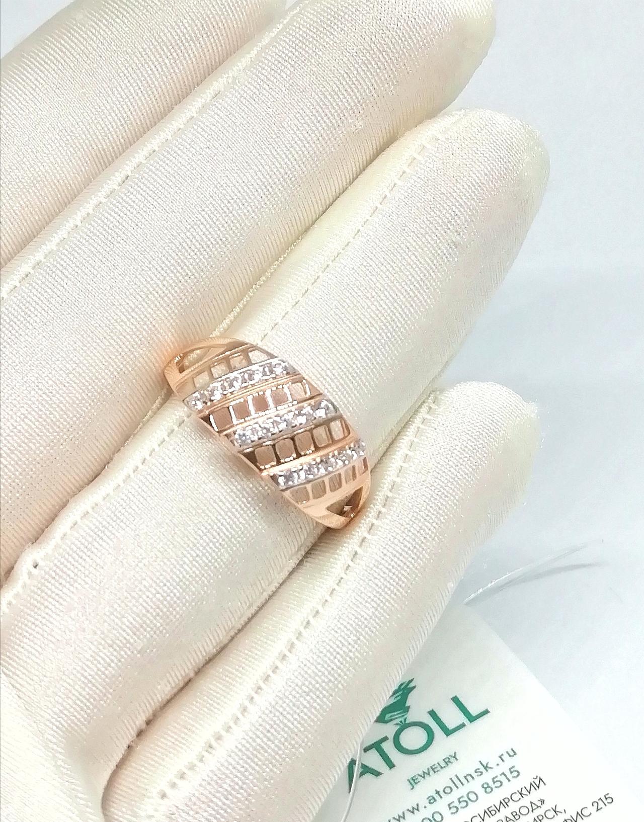 Золотое кольцо женское