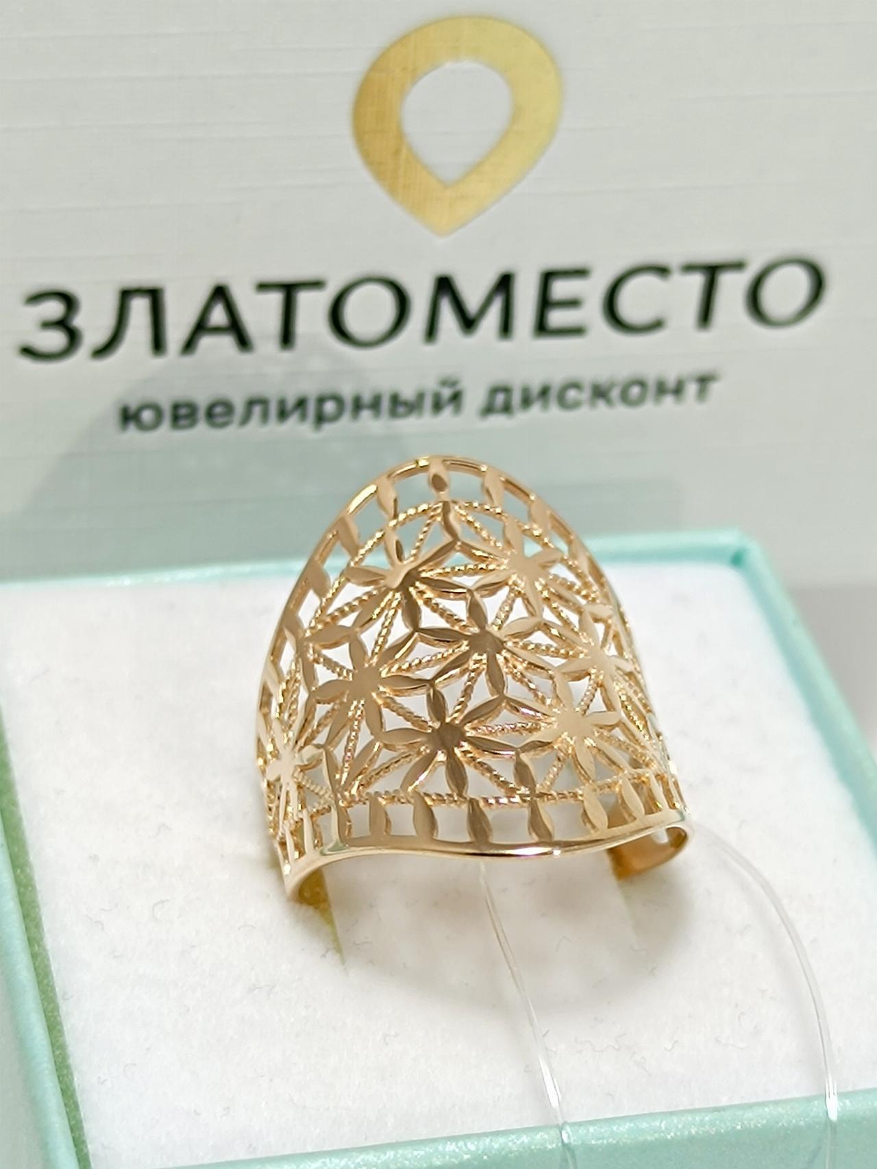 Золотое кольцо женское