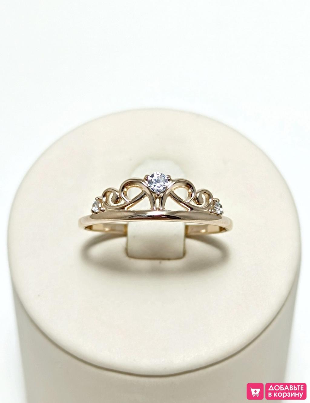 Золотое кольцо женское, вставка фианит