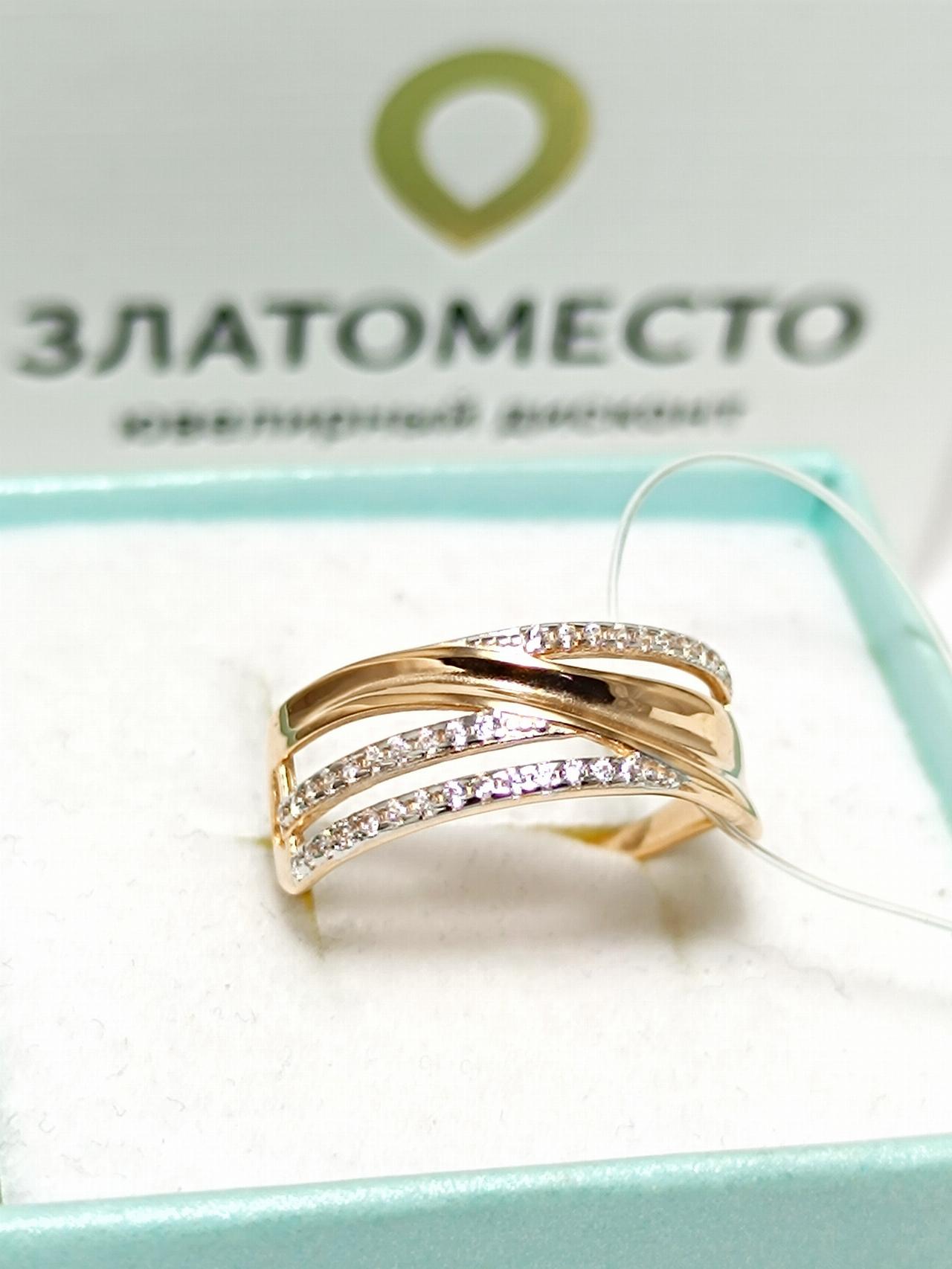 Золотое кольцо женское