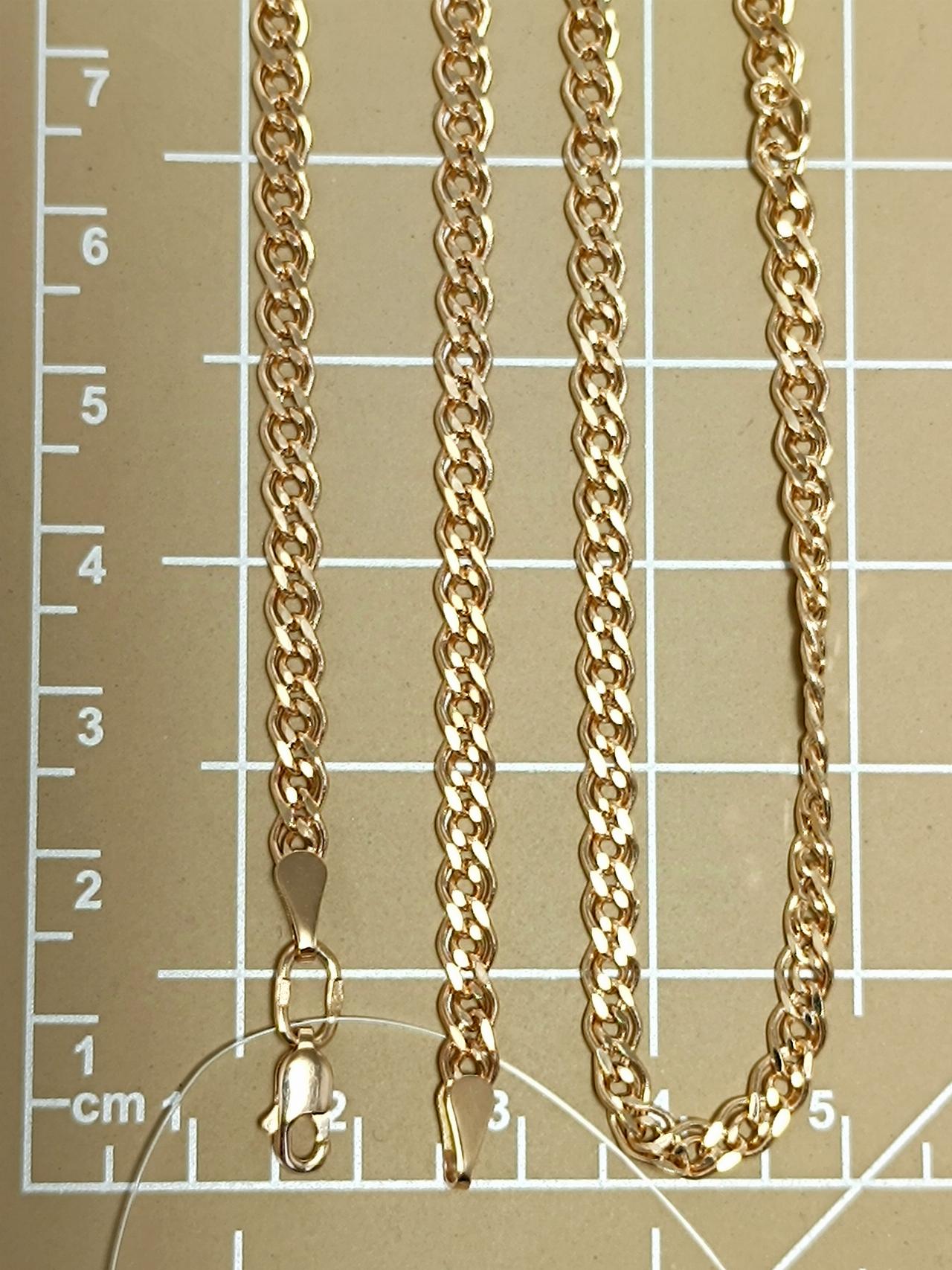 Золотая цепочка Нонна