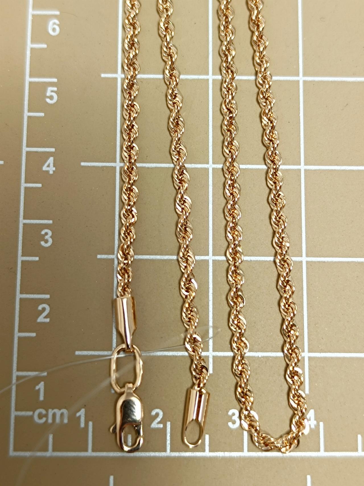 Золотая цепочка Корда