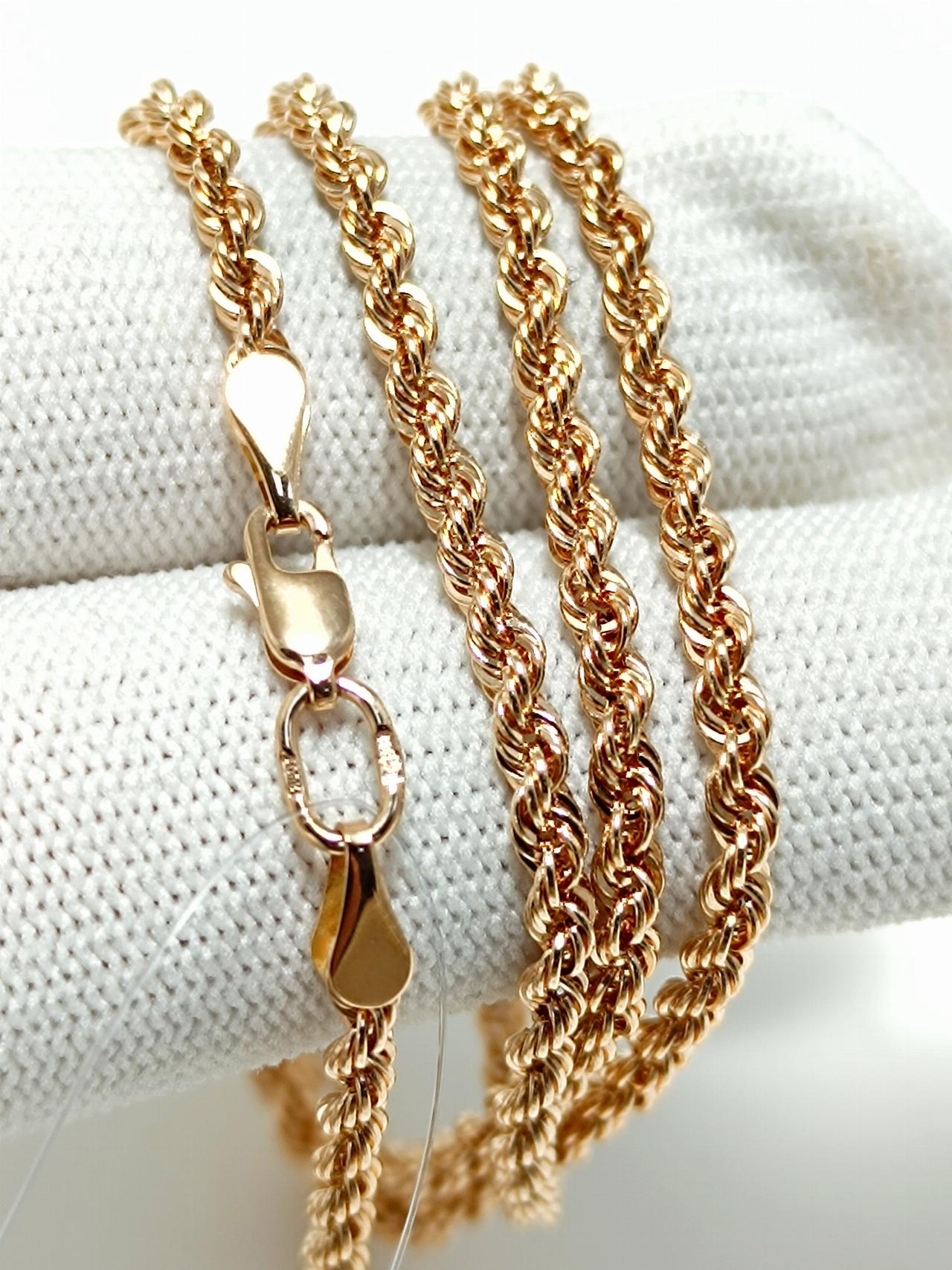 Золотая цепочка Корда