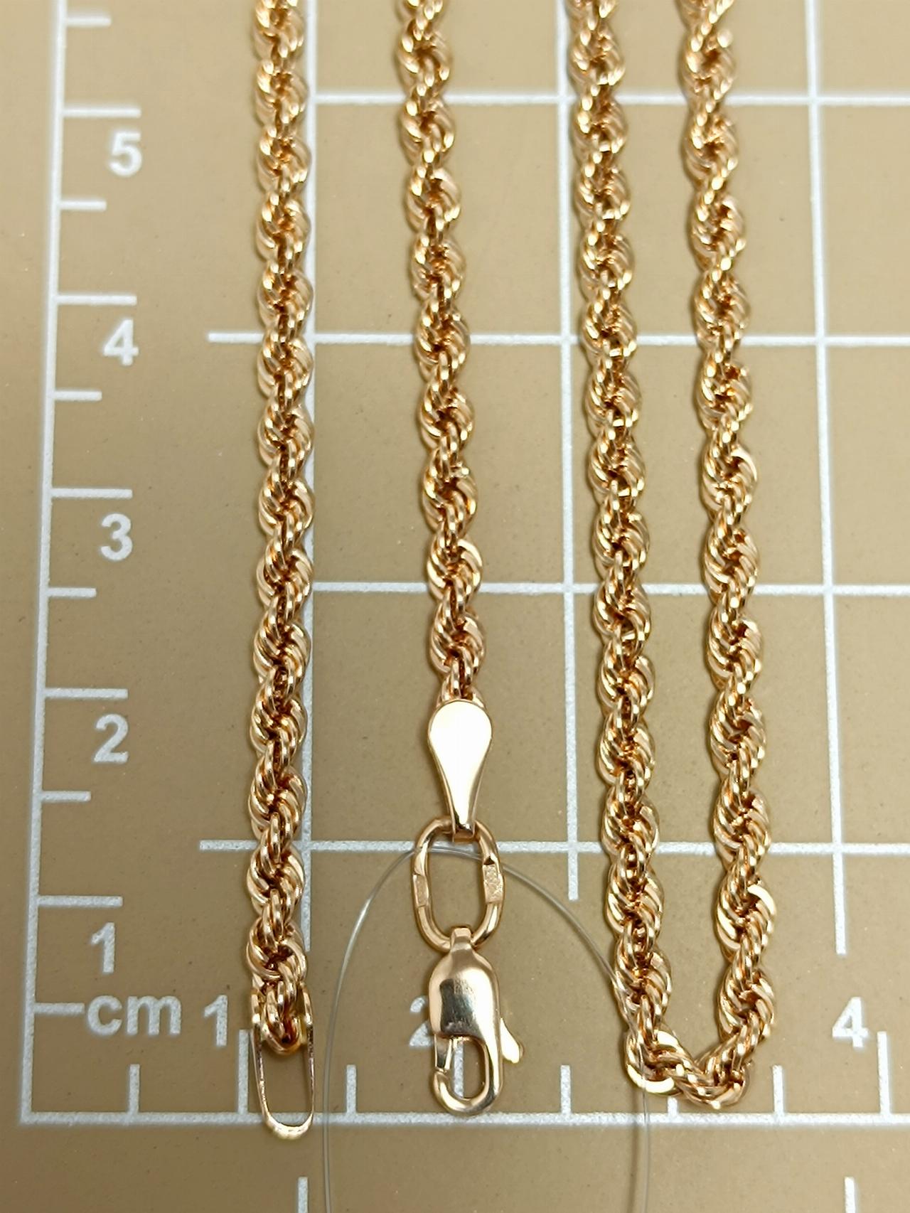 Золотая цепочка Корда