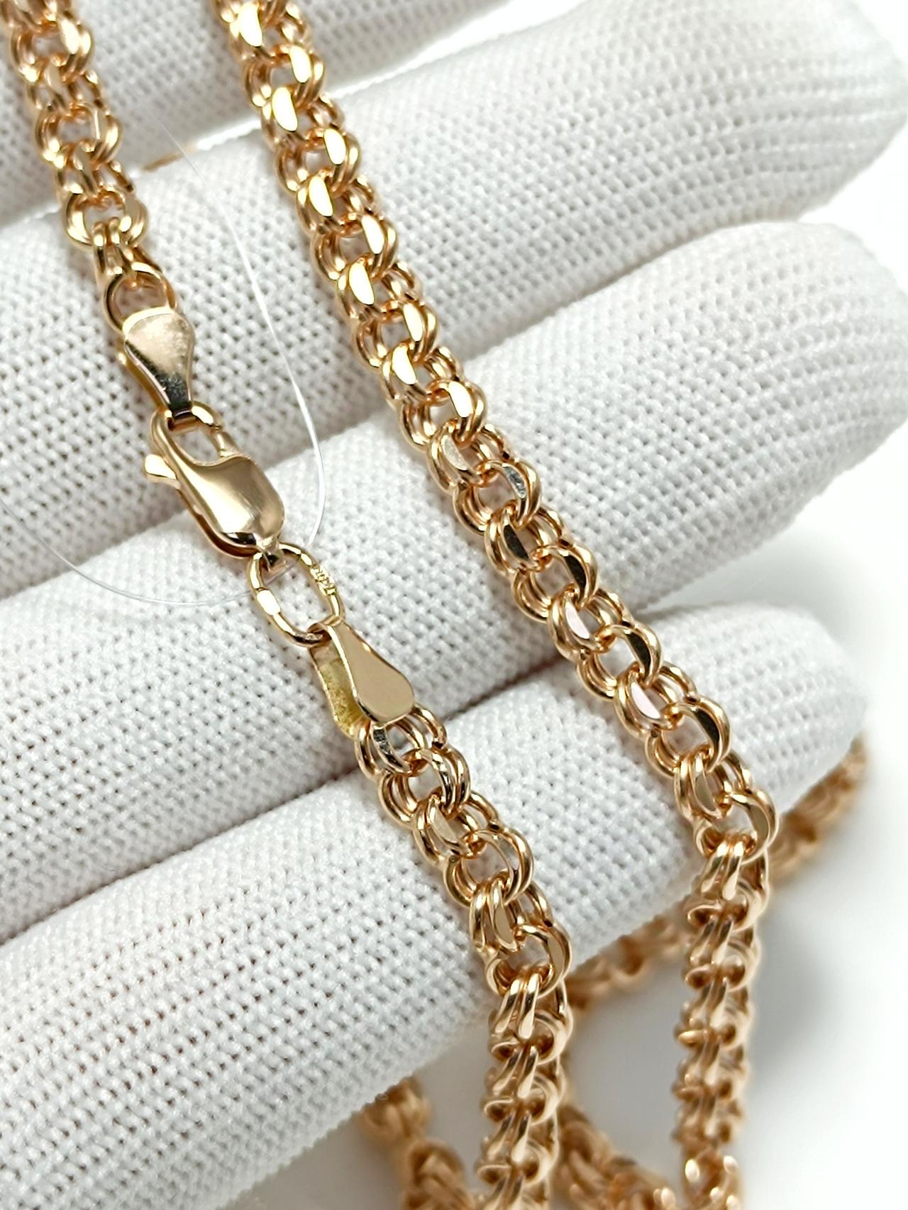 Золотая цепочка Гарибальди