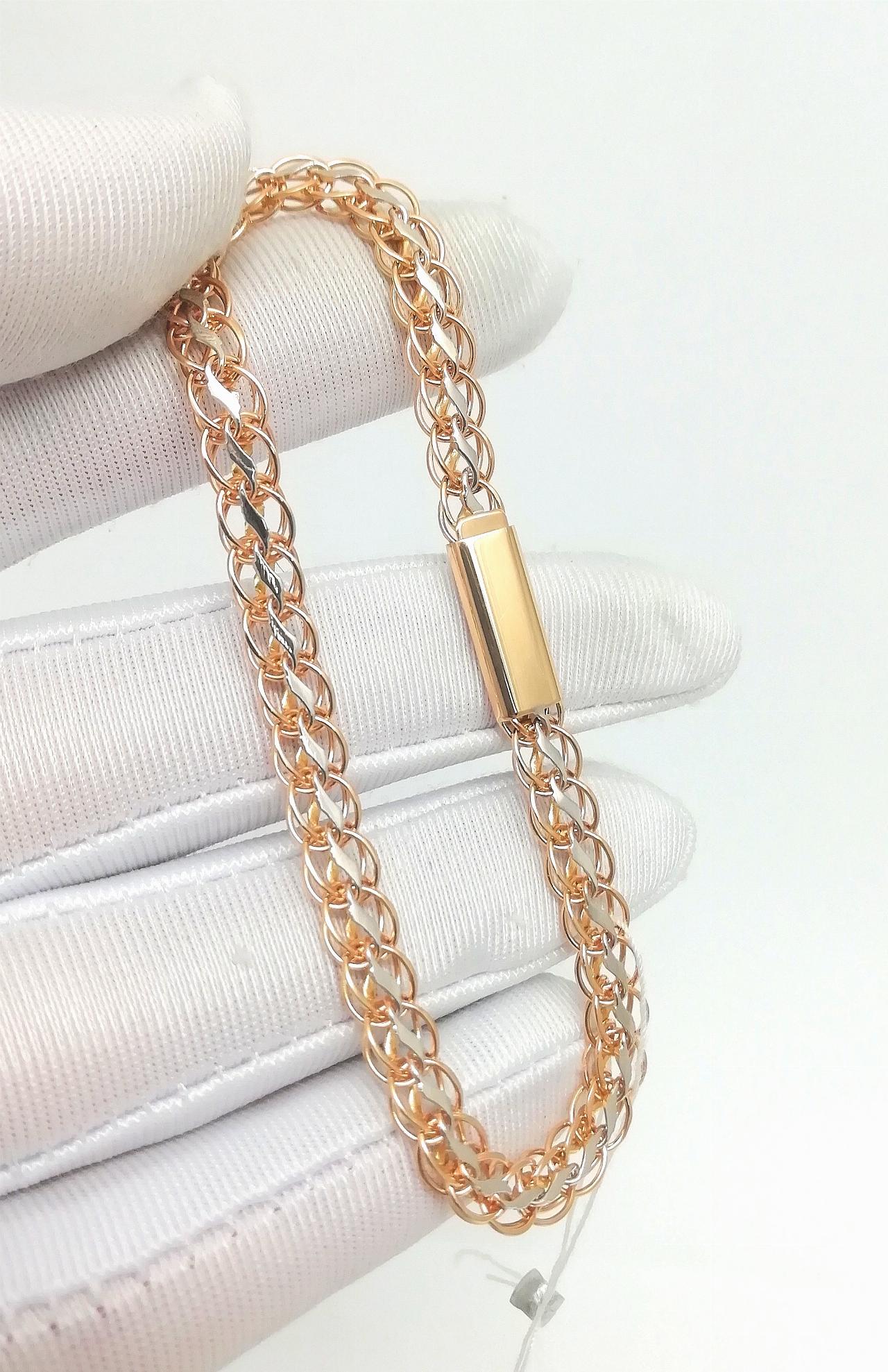 Золотой браслет Фирменный