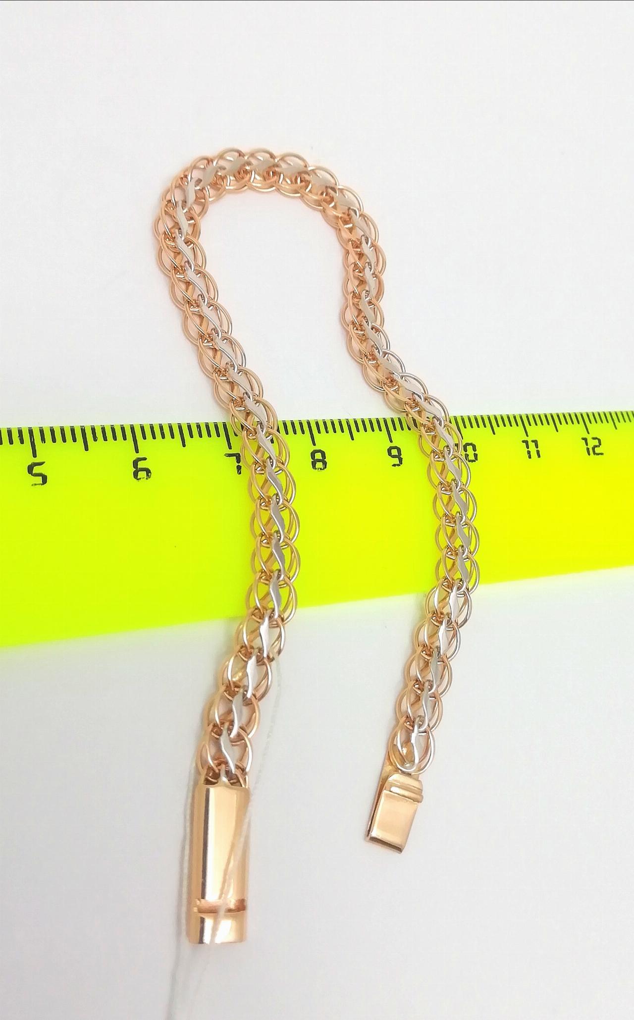 Золотой браслет Фирменный