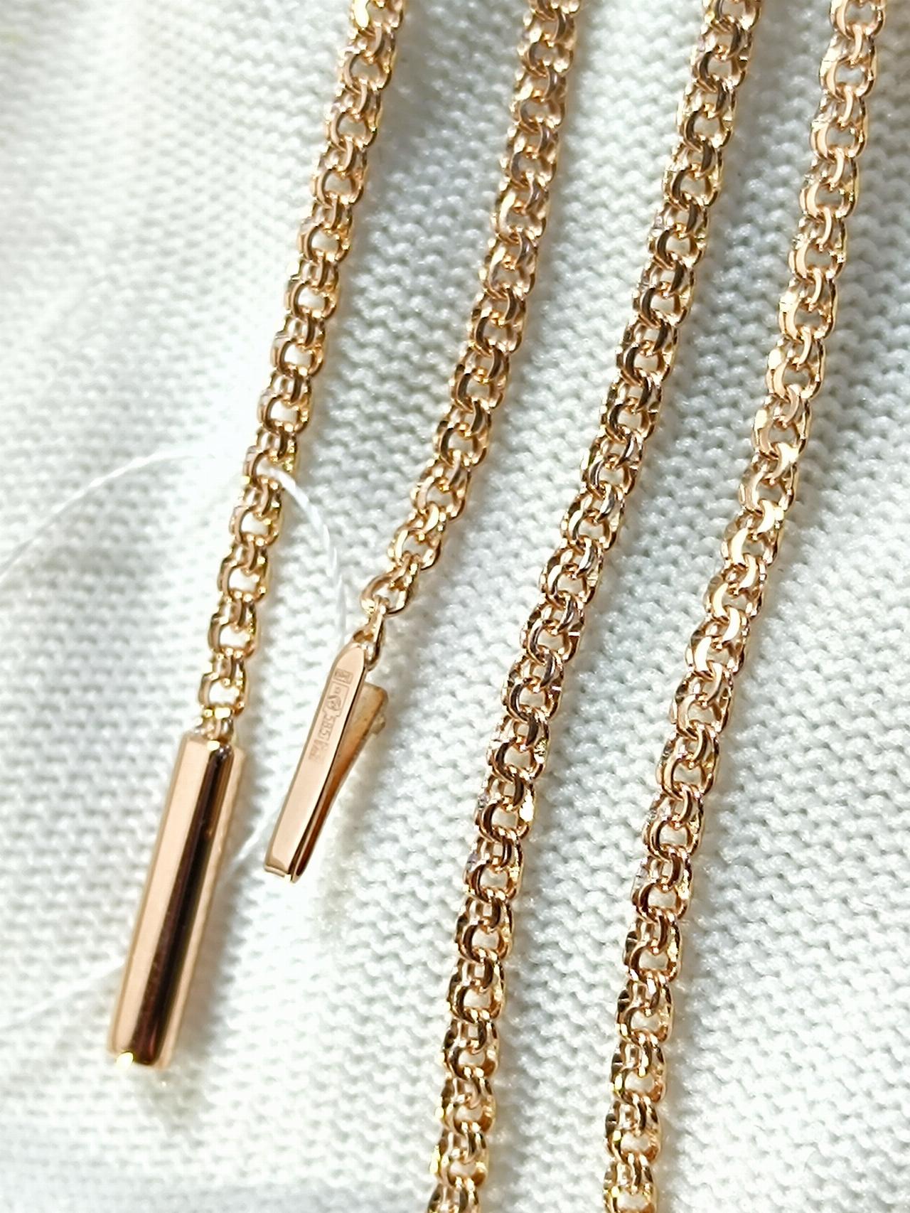 Золотая цепочка Бисмарк