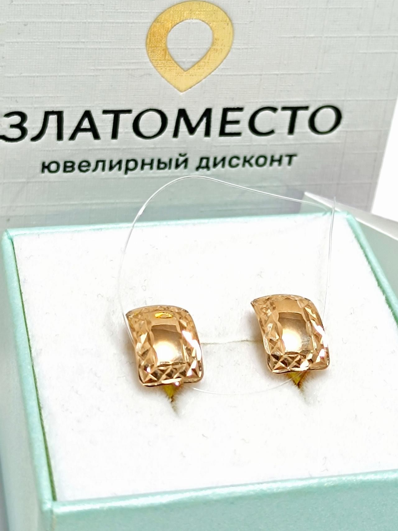 Золотые серьги женские