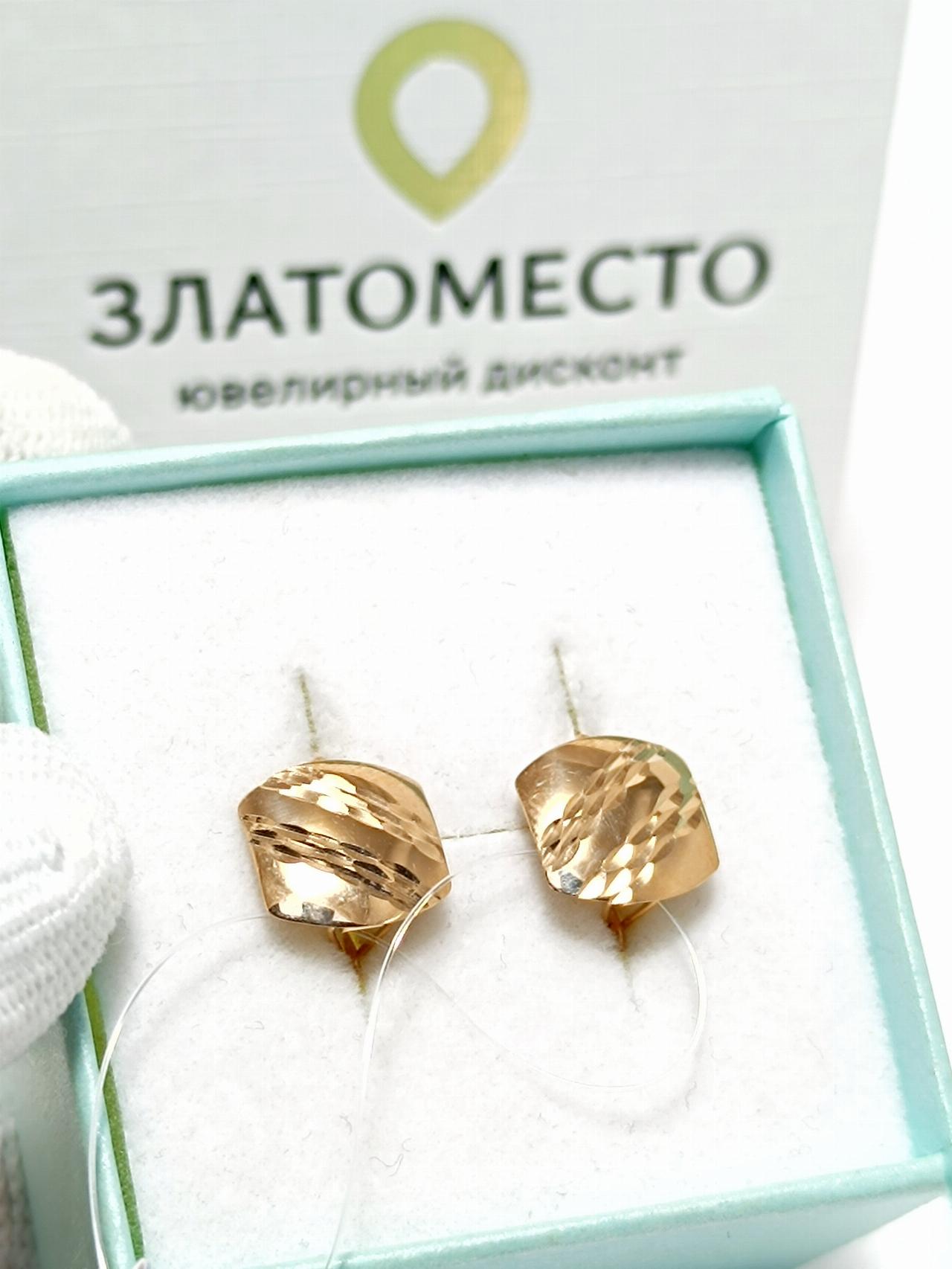 Золотые серьги женские