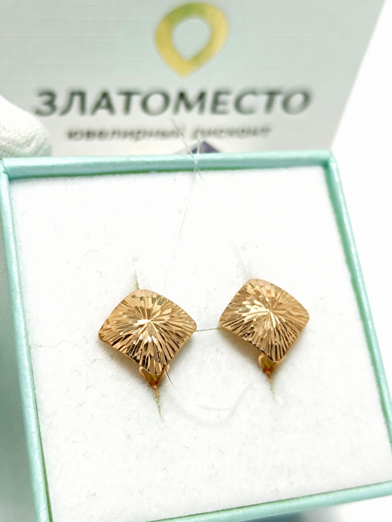 Золотые серьги женские