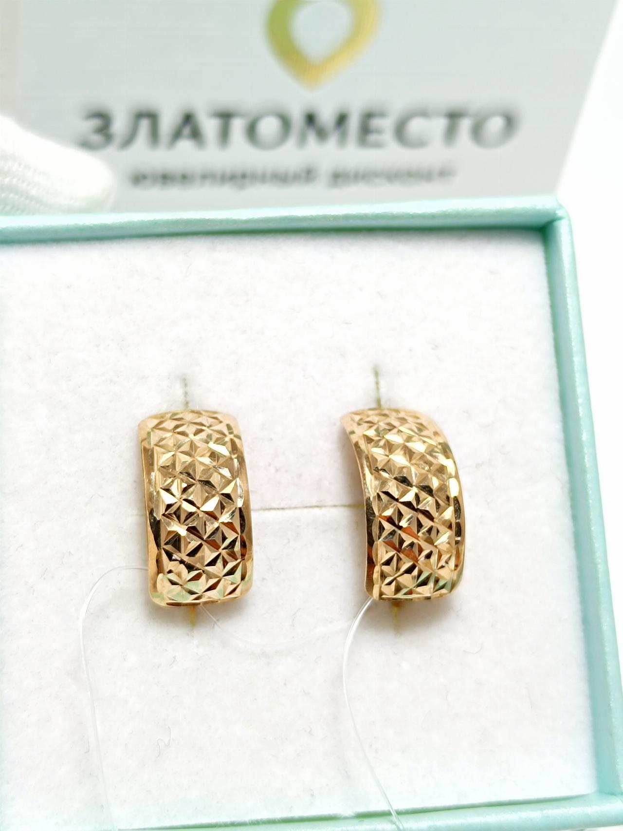 Золотые серьги женские