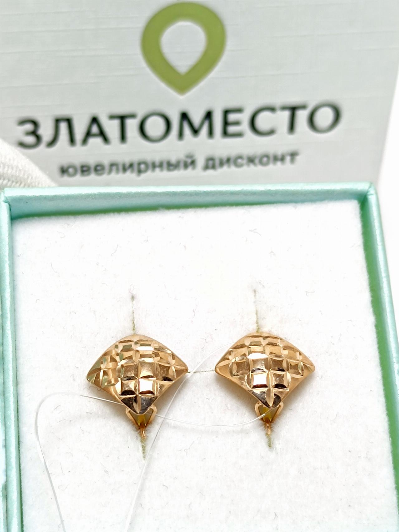 Золотые серьги женские