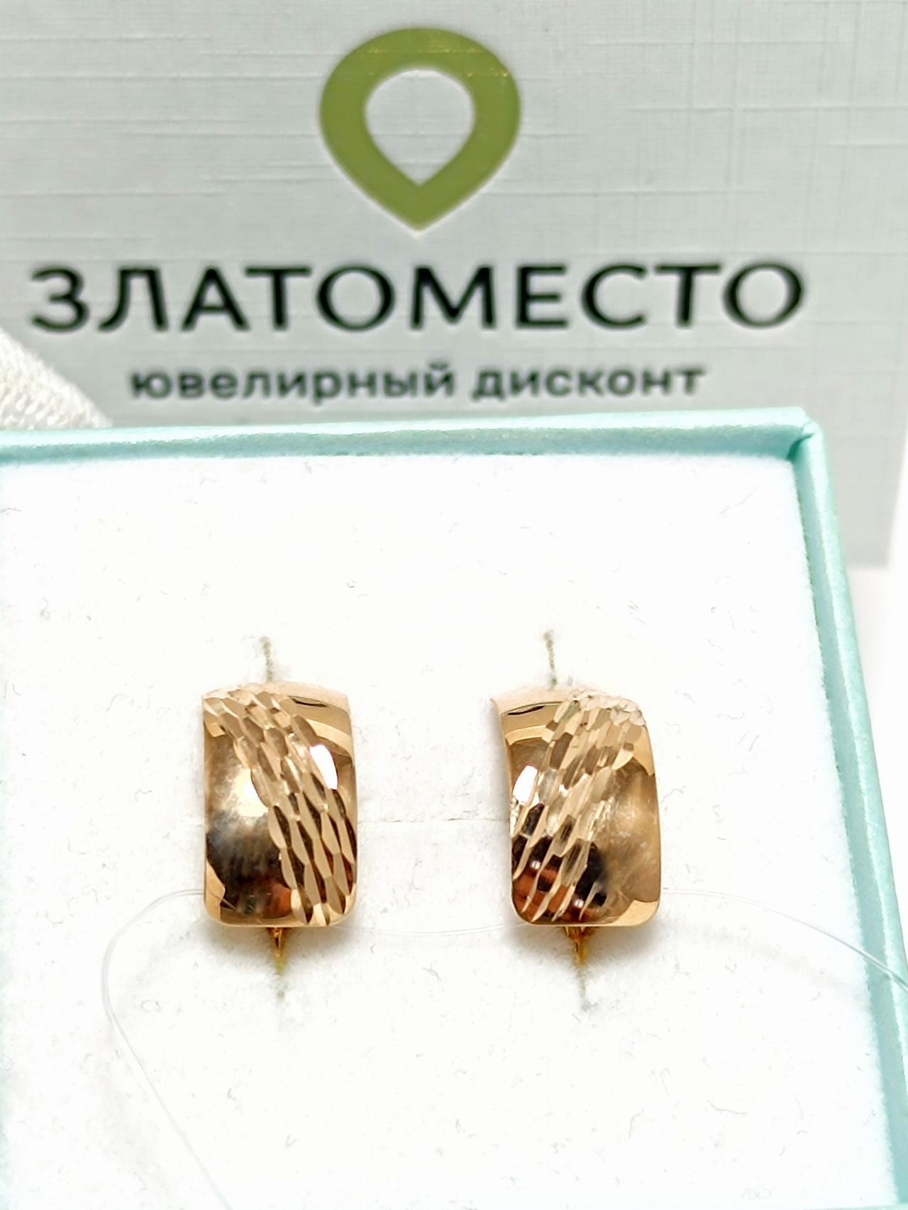 Золотые серьги женские