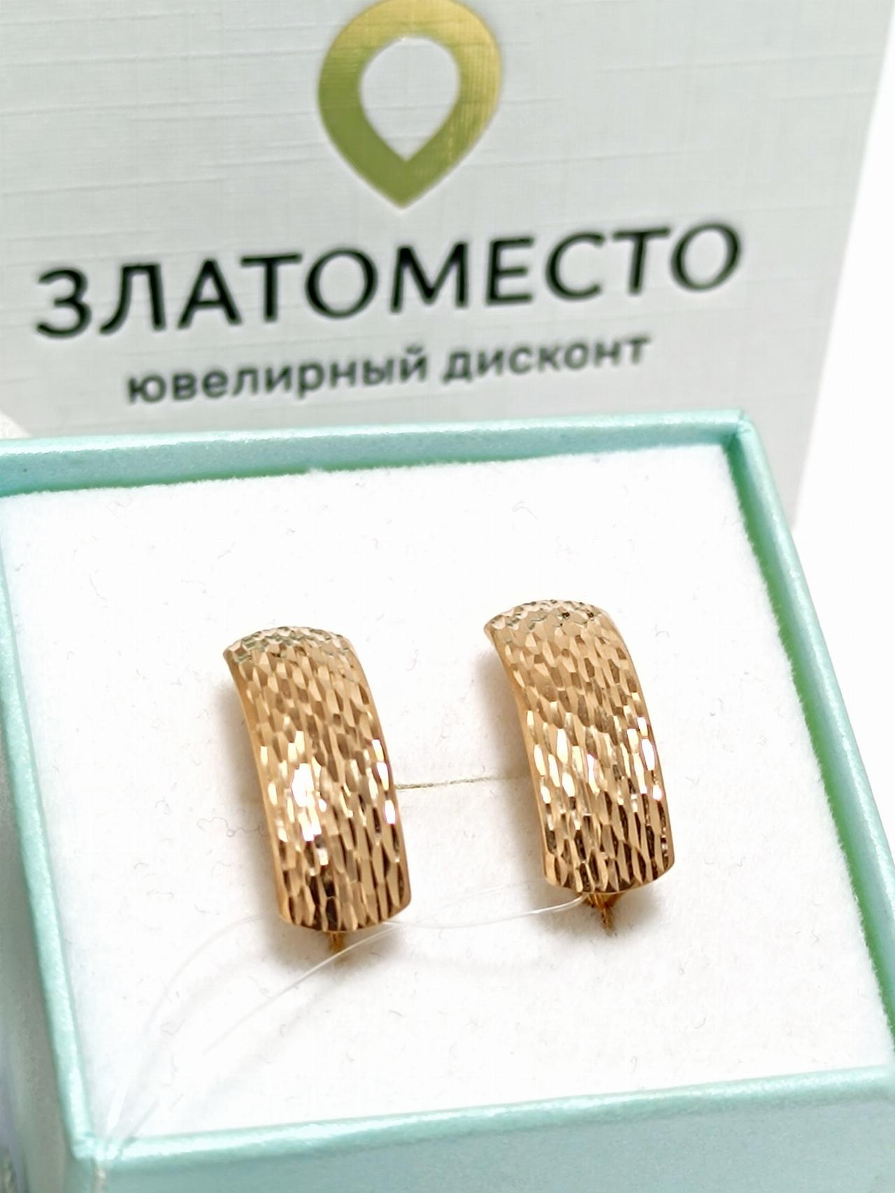 Золотые серьги женские