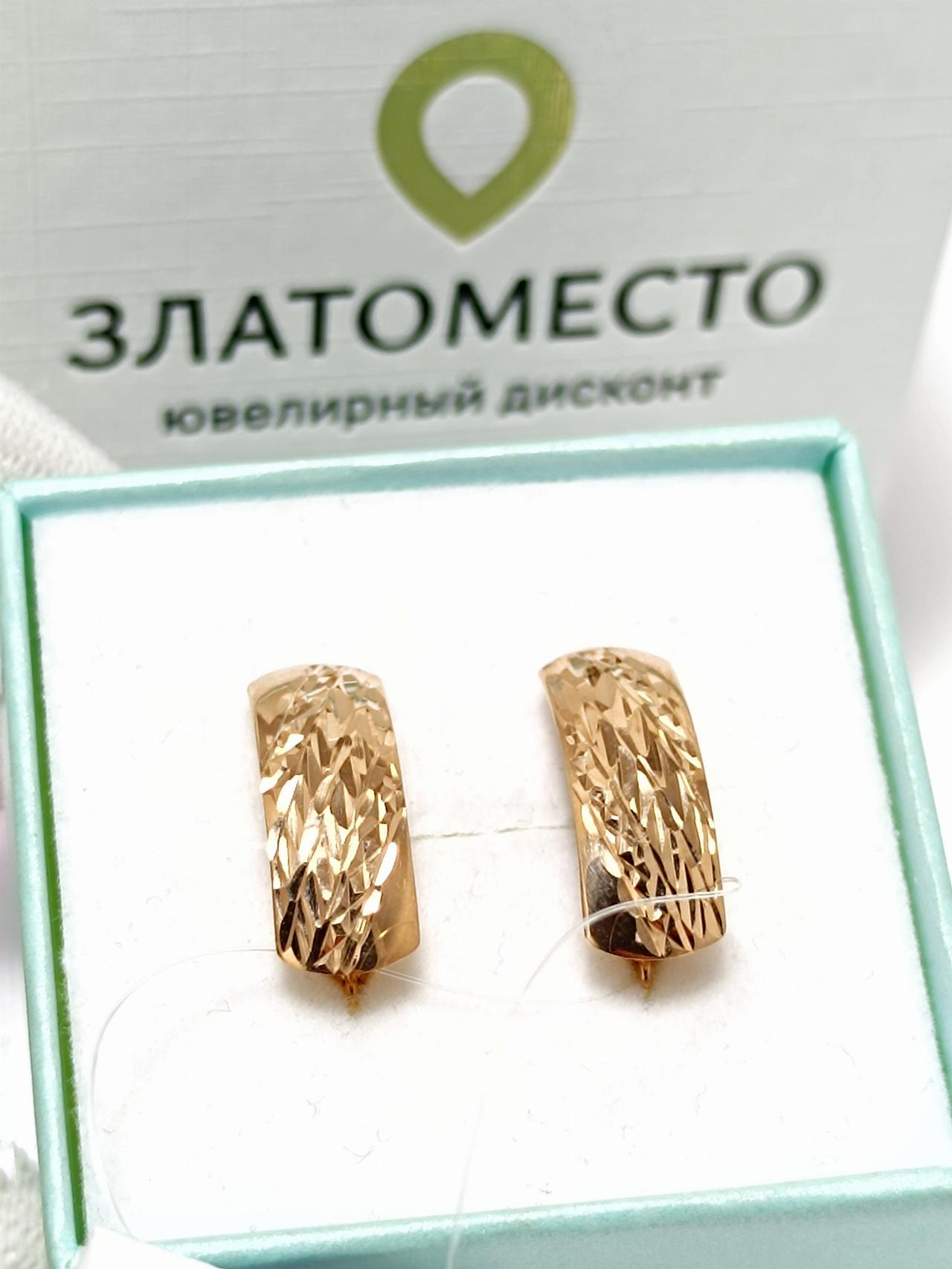 Золотые серьги женские