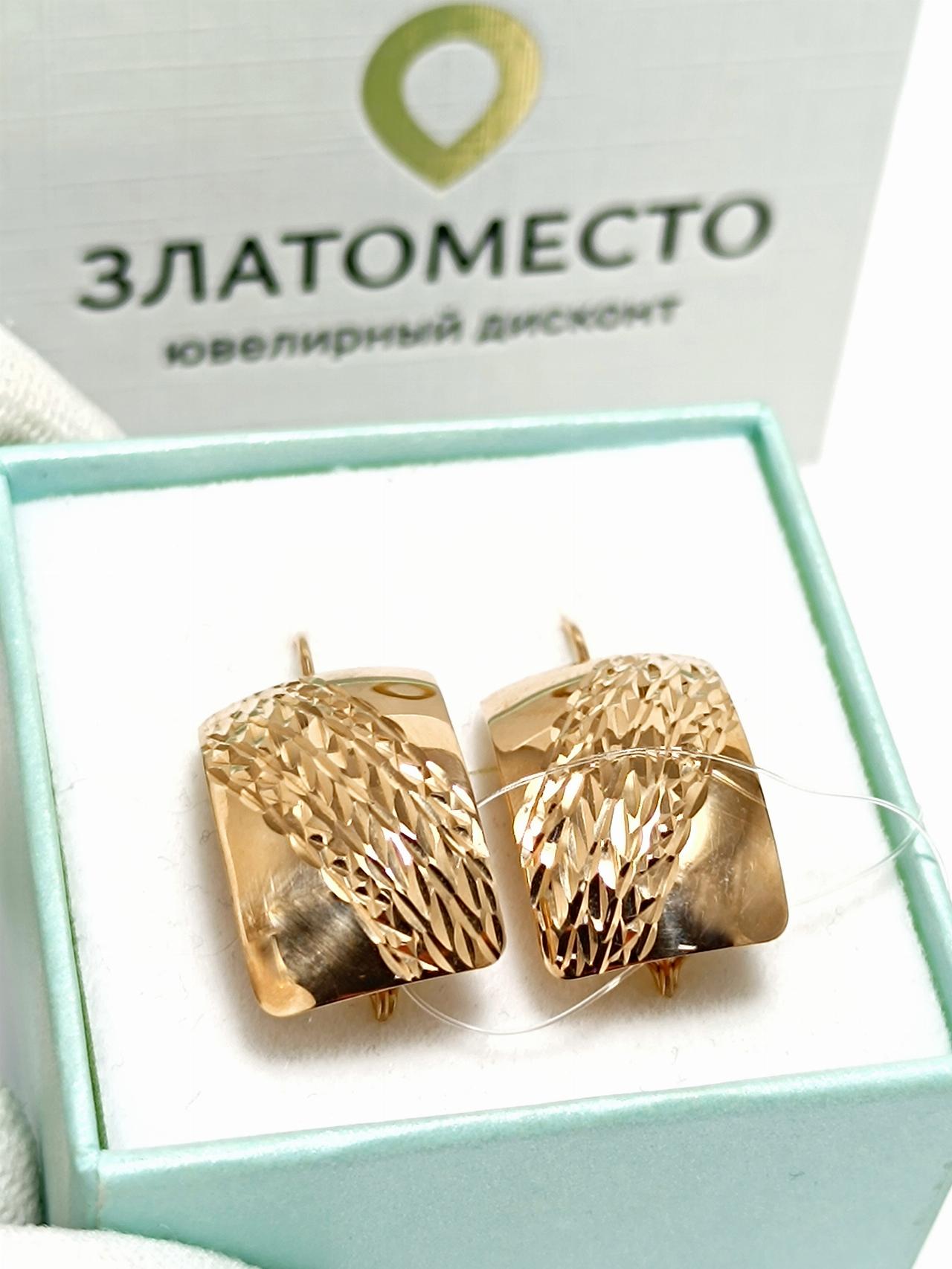 Золотые серьги женские