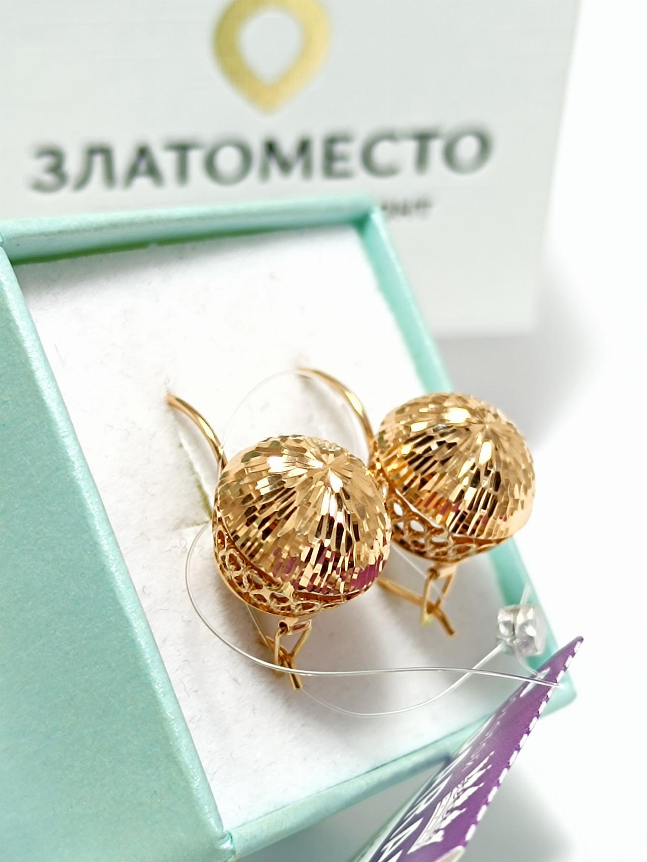 Золотые серьги шары