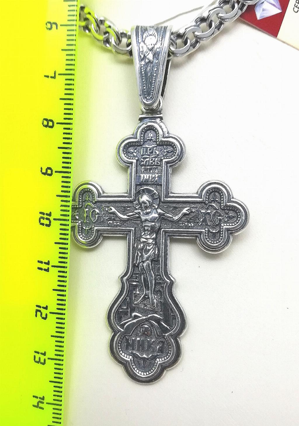 Серебро крест дк081123-250 21,10г