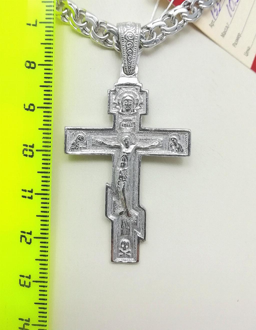 Серебро крест дк110523-133 10,10г