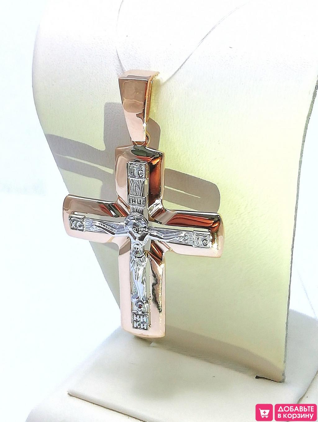 Золотая подвеска - православный крест