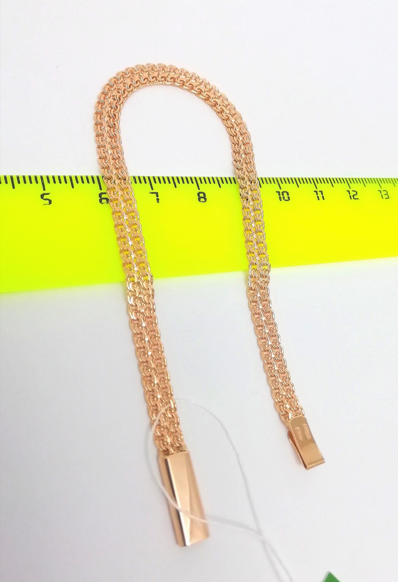 Золотой браслет Двойной бисмарк