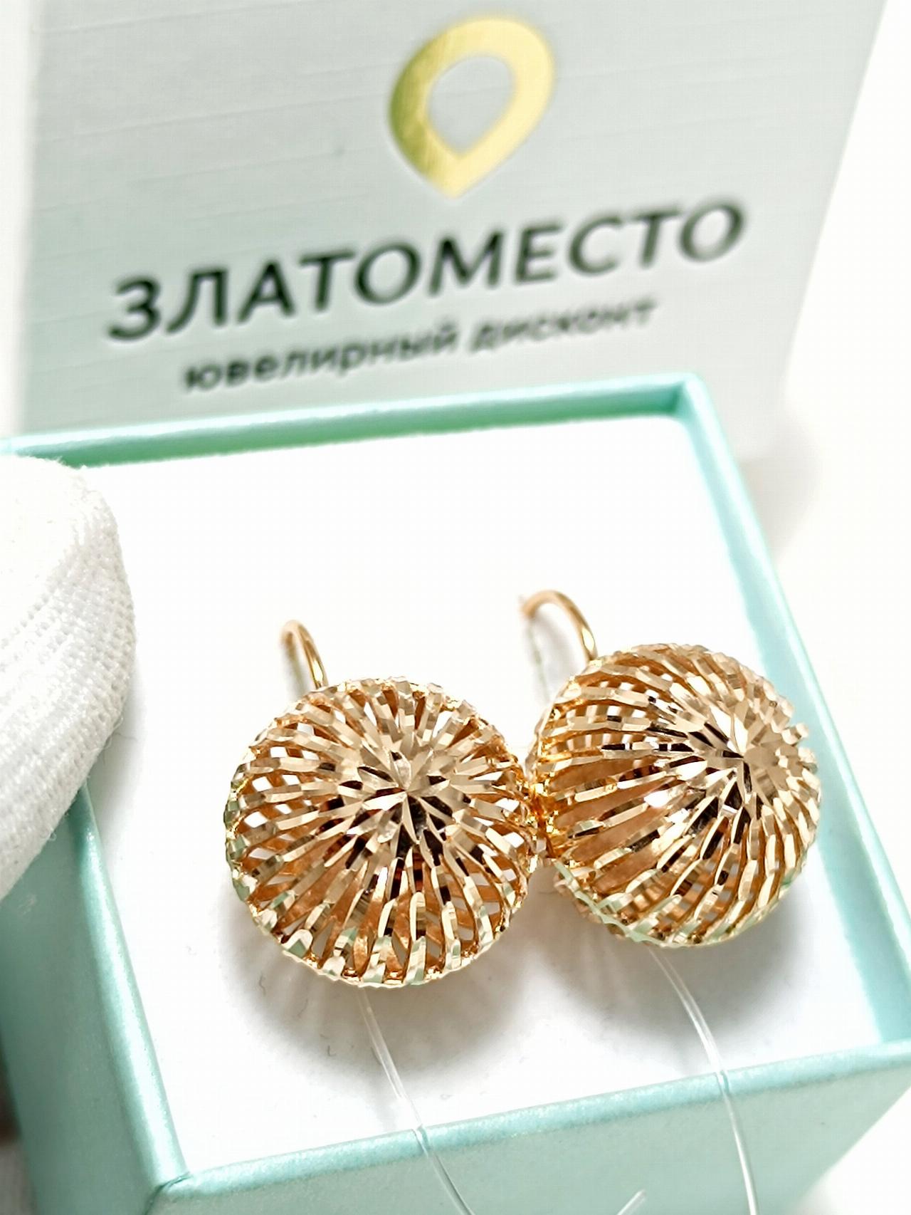 Золотые серьги шары