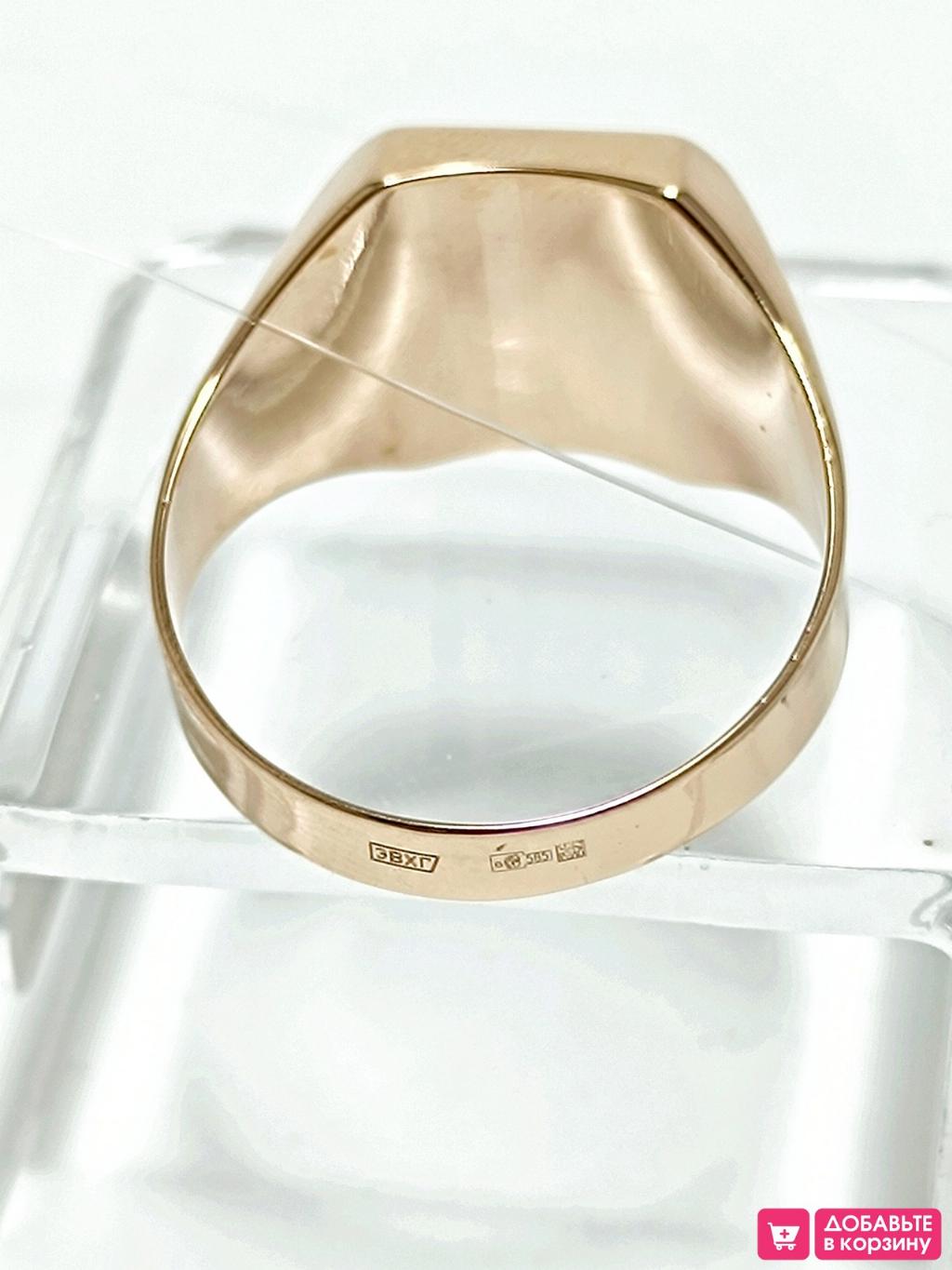 Золотое кольцо печатка мужская, вставка фианит