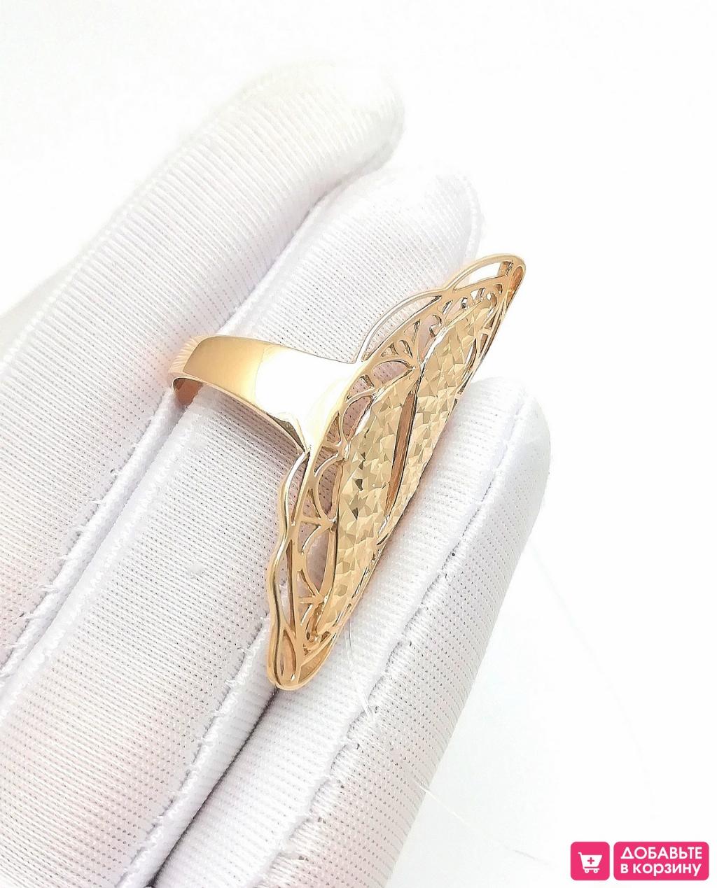 Золотое кольцо крупное