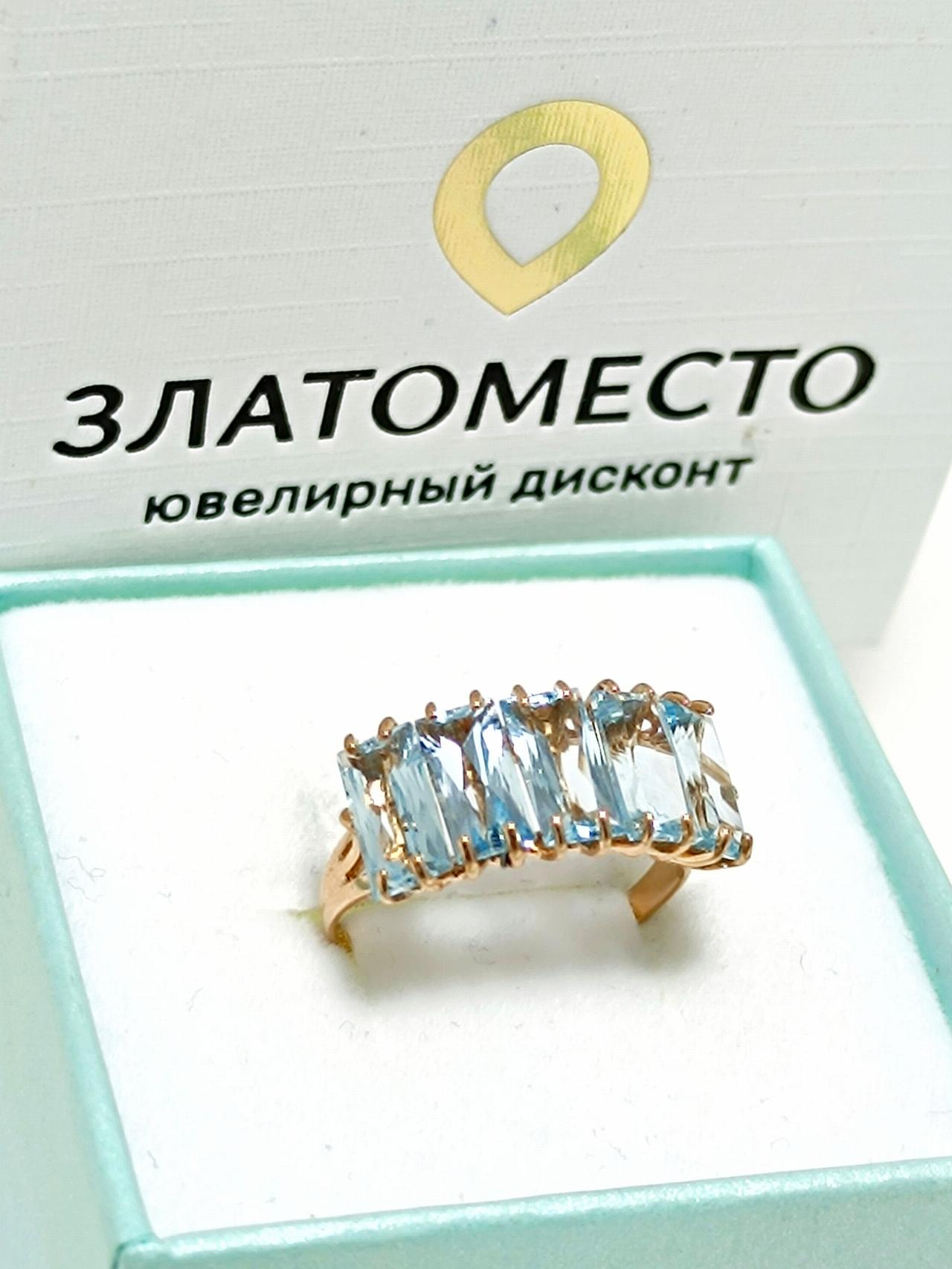 Золотое кольцо женское