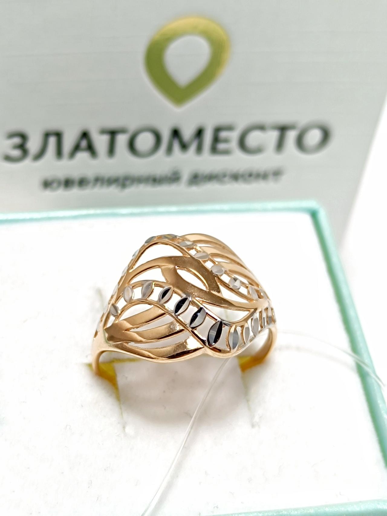 Золотое кольцо женское