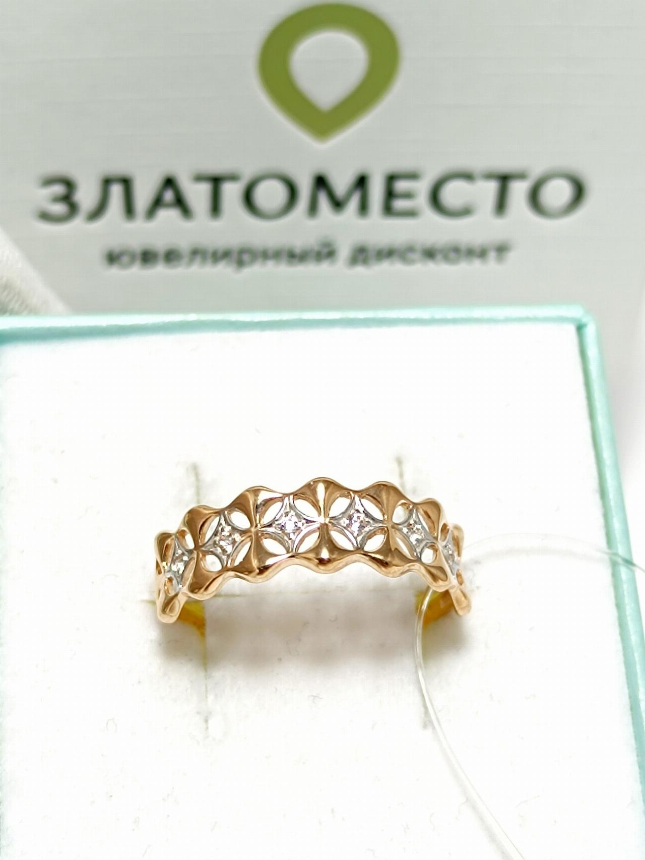 Золотое кольцо женское