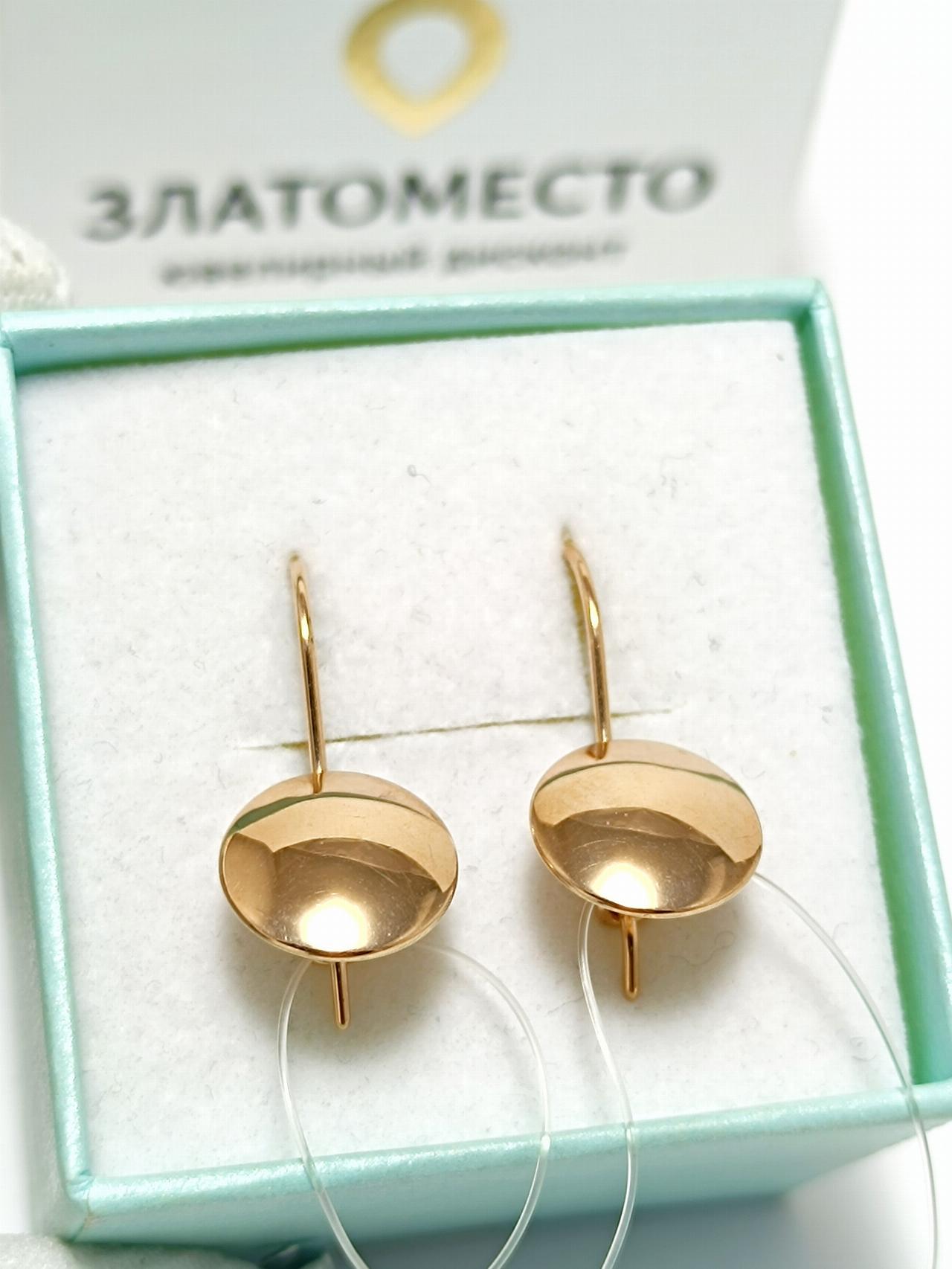 Золотые серьги женские