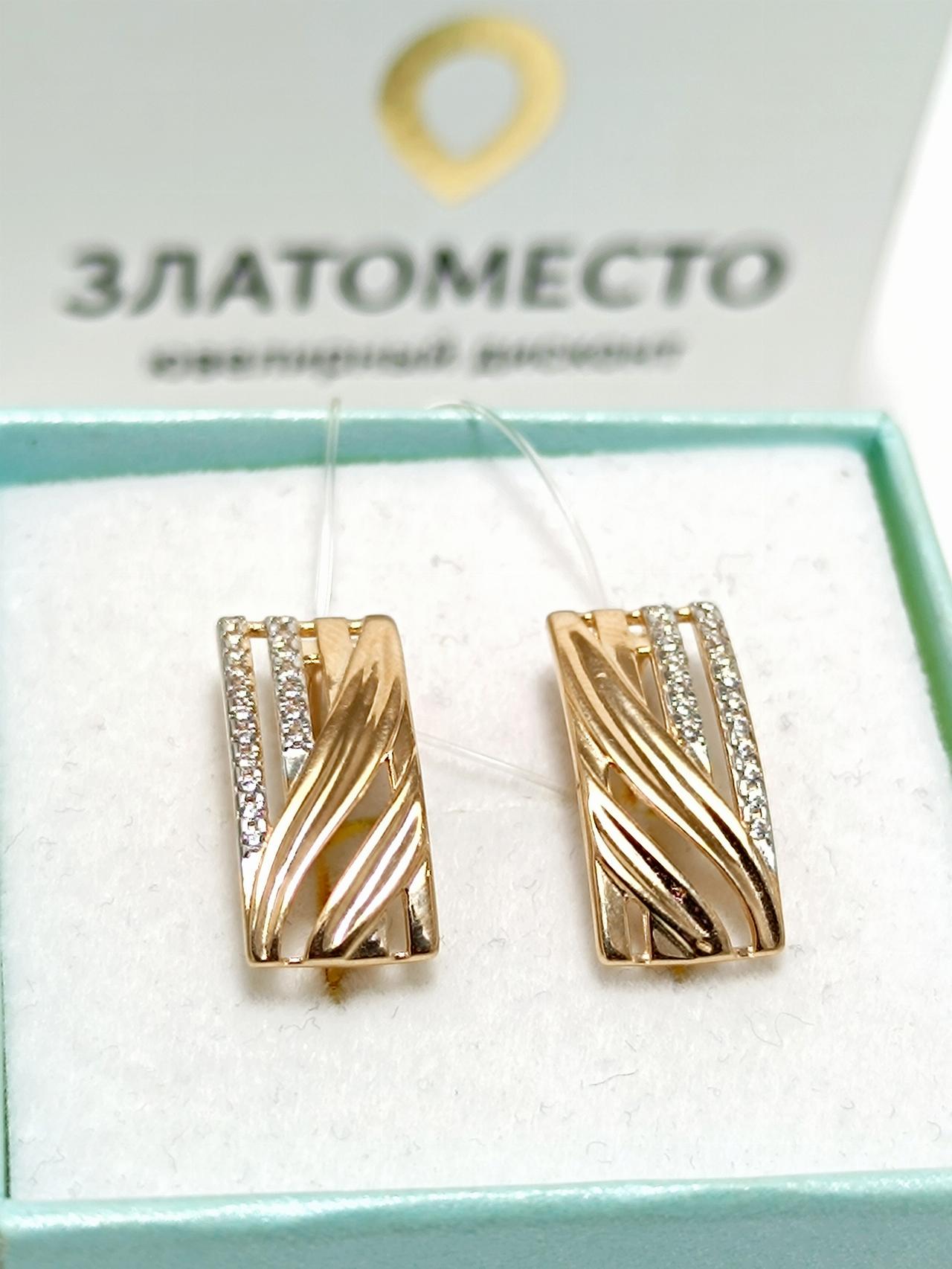 Золотые серьги женские