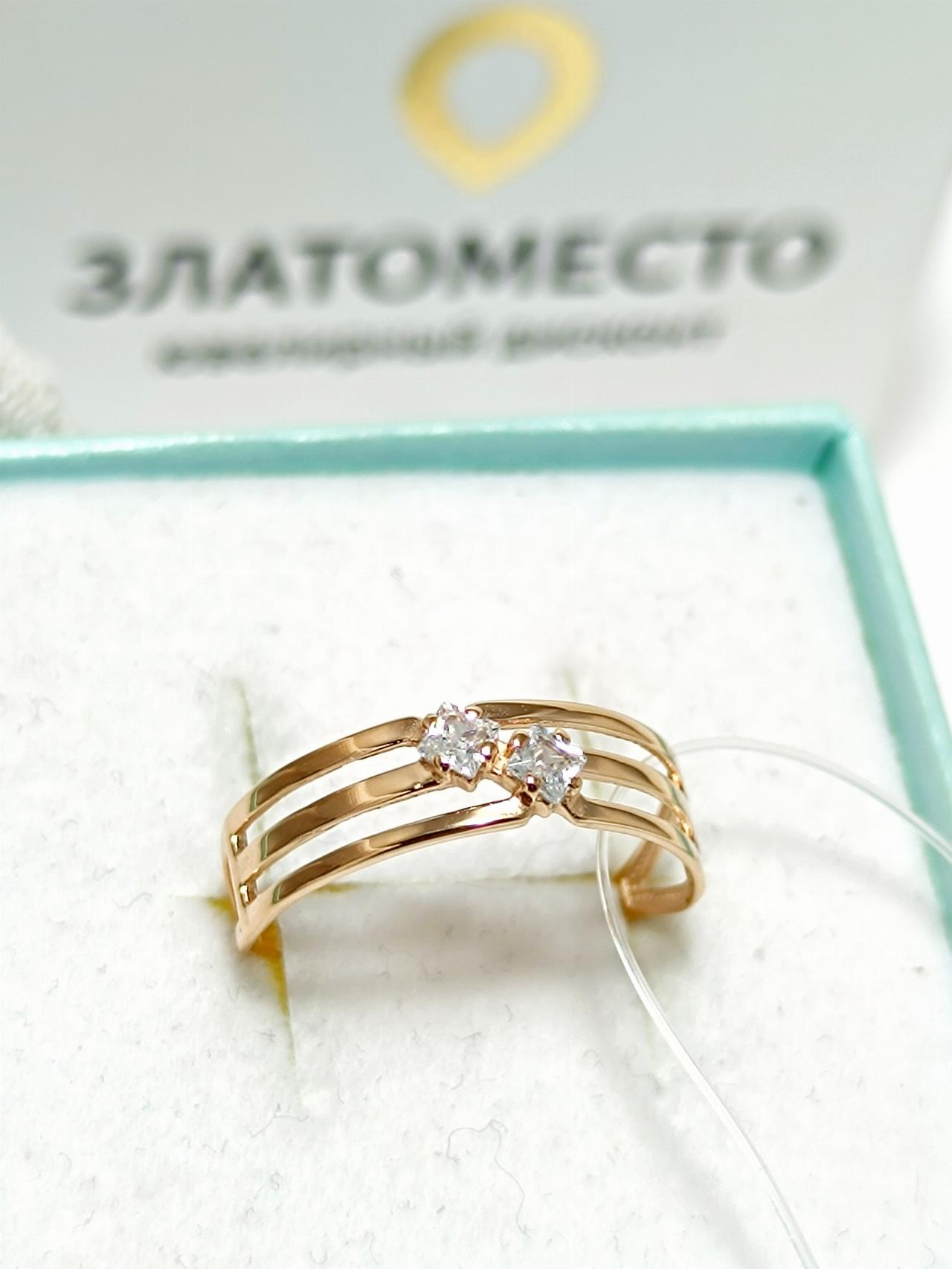 Золотое кольцо женское