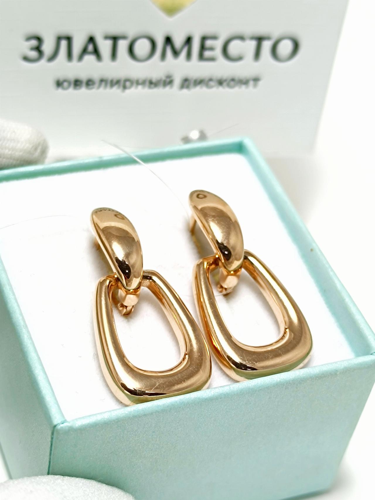 Золотые серьги женские