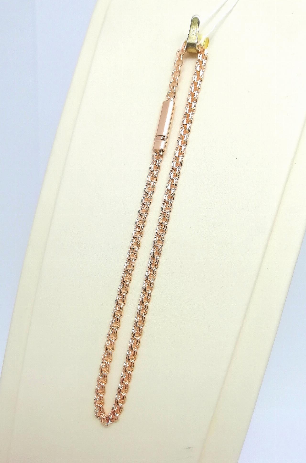 Золотой браслет Бисмарк