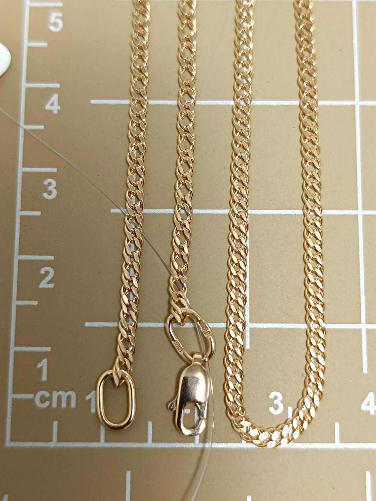 Цепочка Двойной ромб