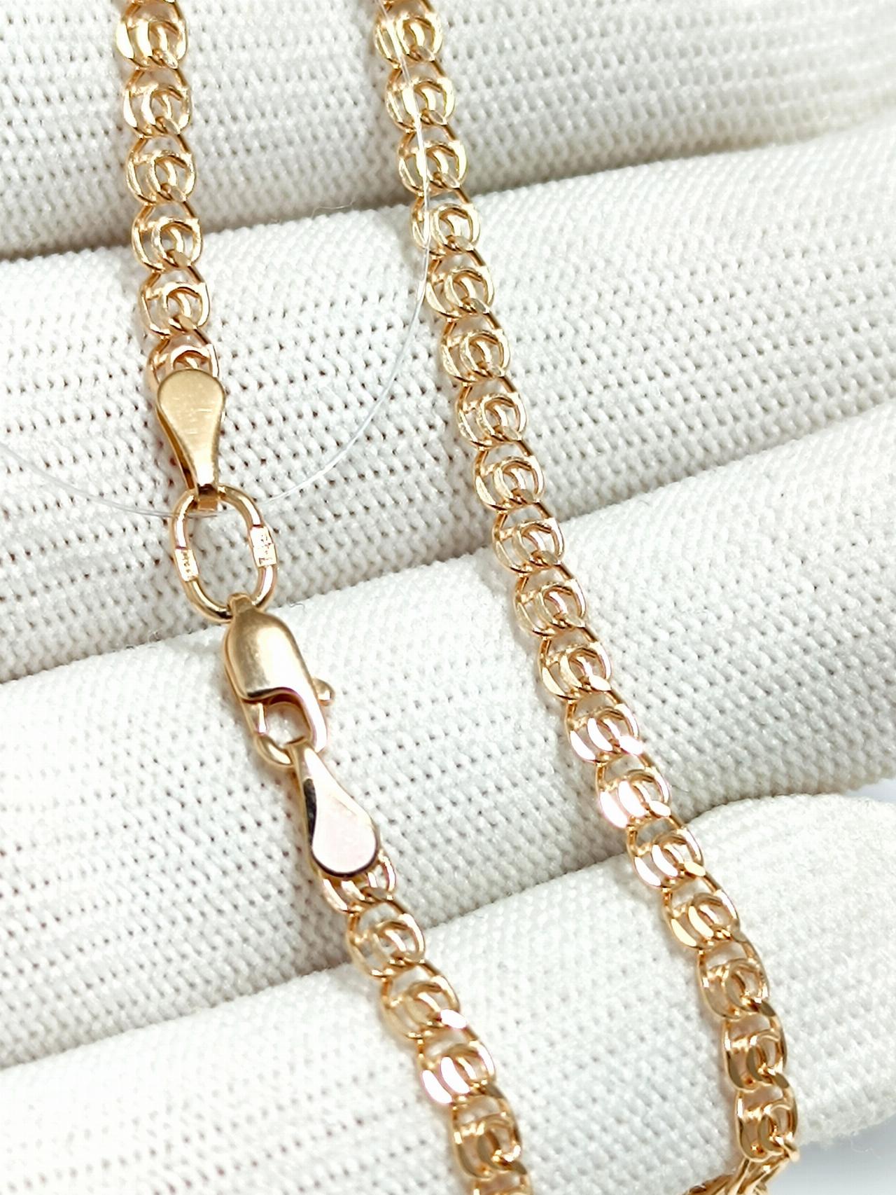 Золотая цепочка Лав