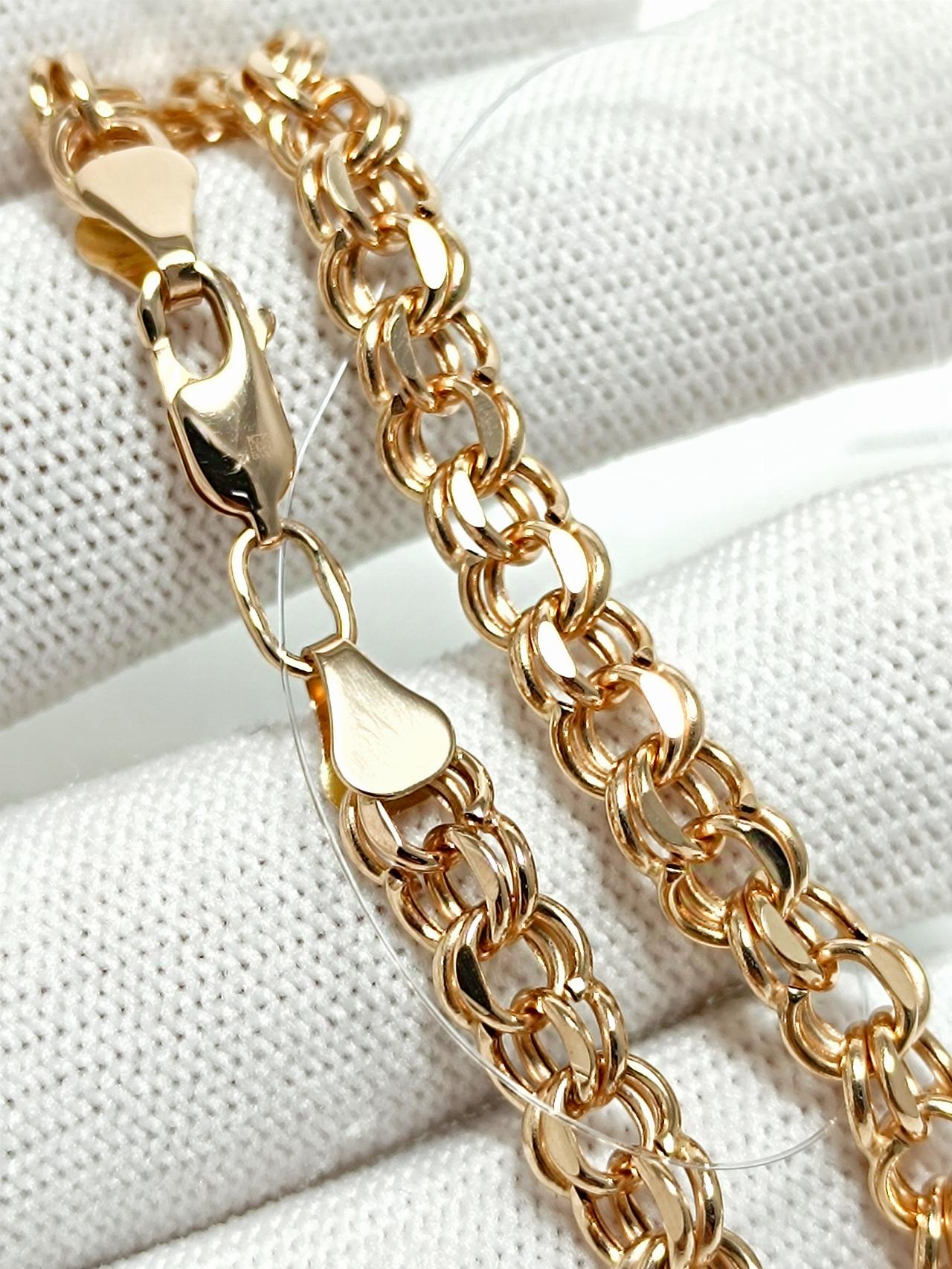 Золотой браслет Гарибальди