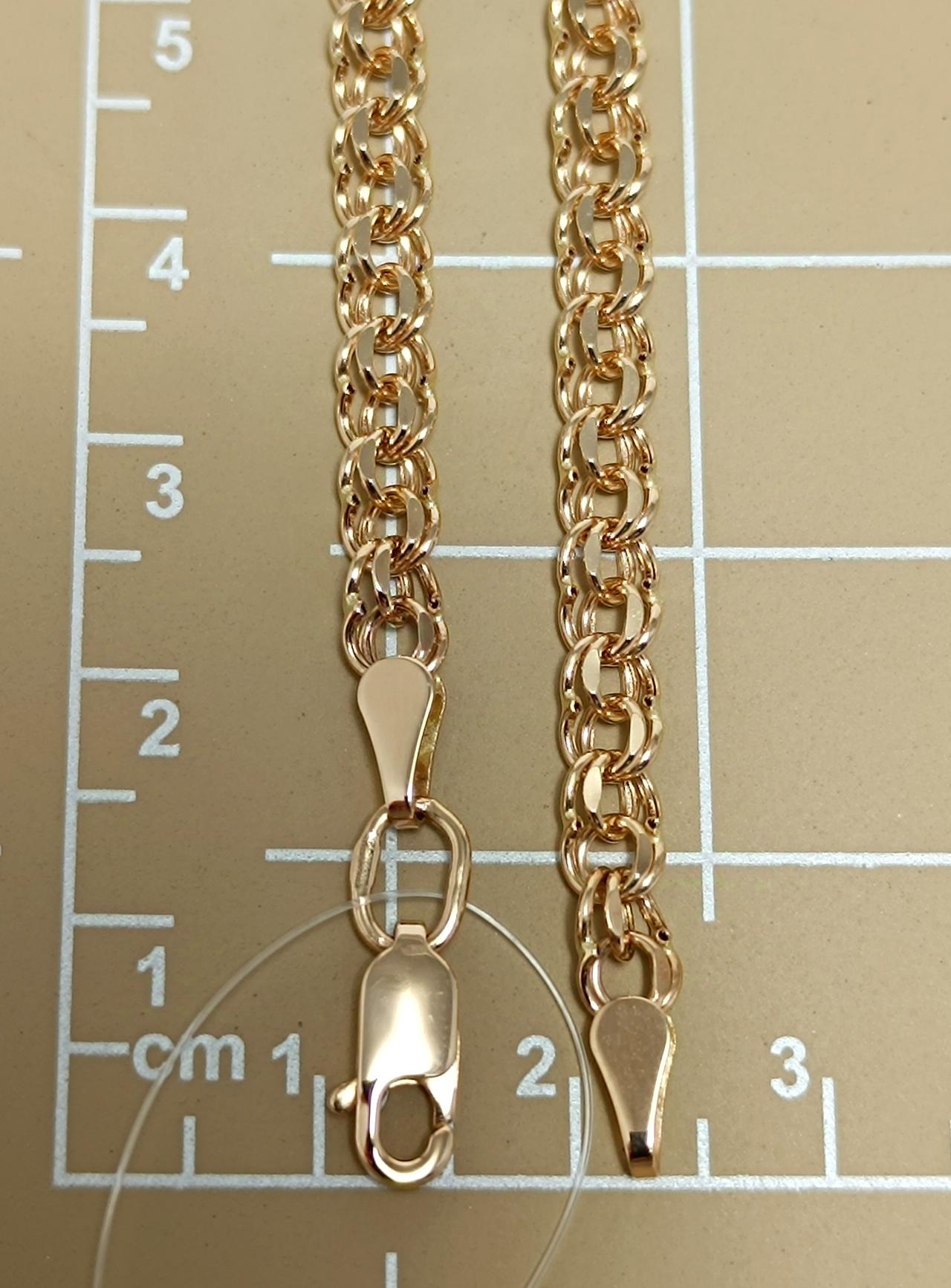 Золотой браслет Гарибальди