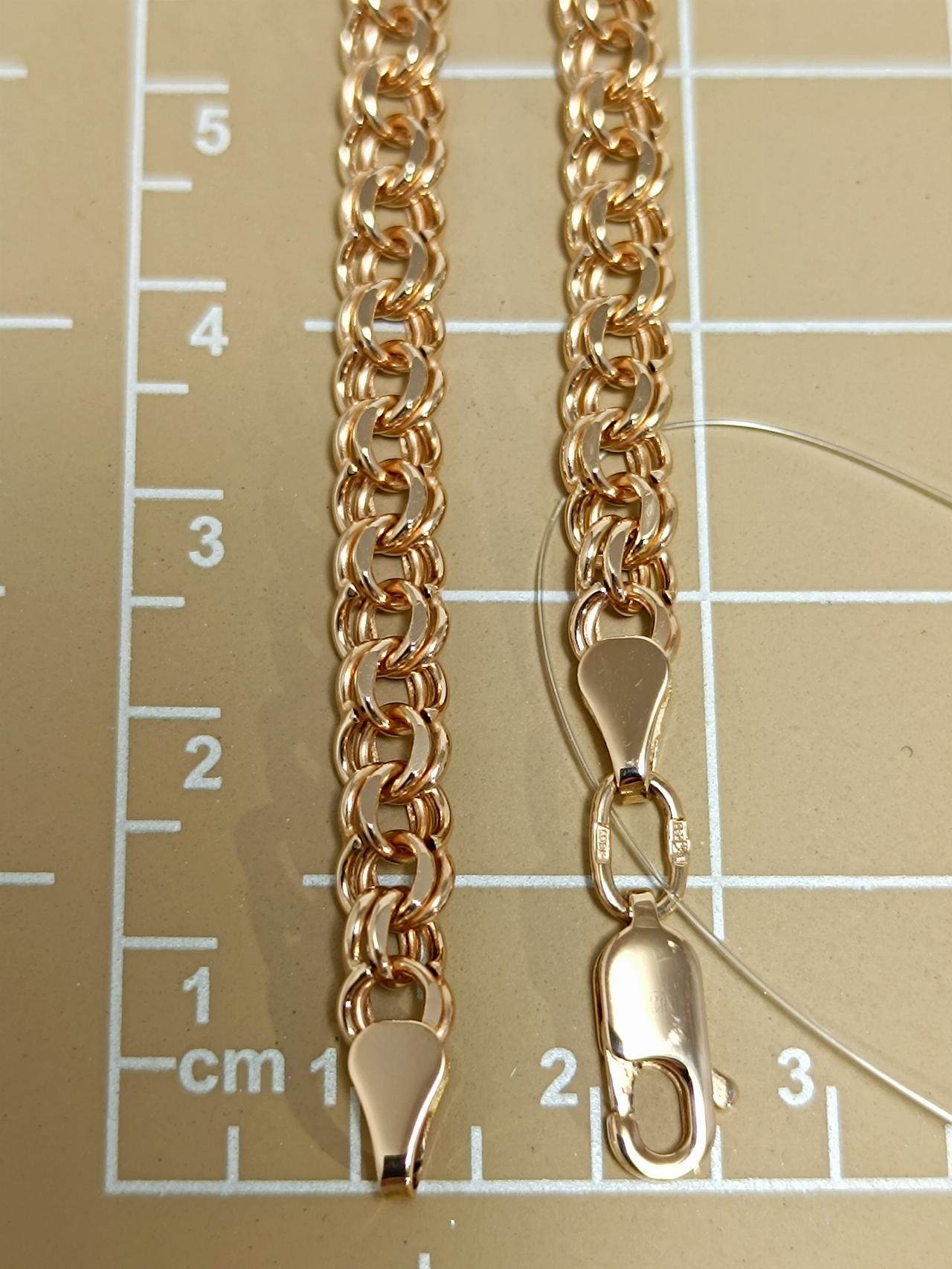 Золотой браслет Гарибальди