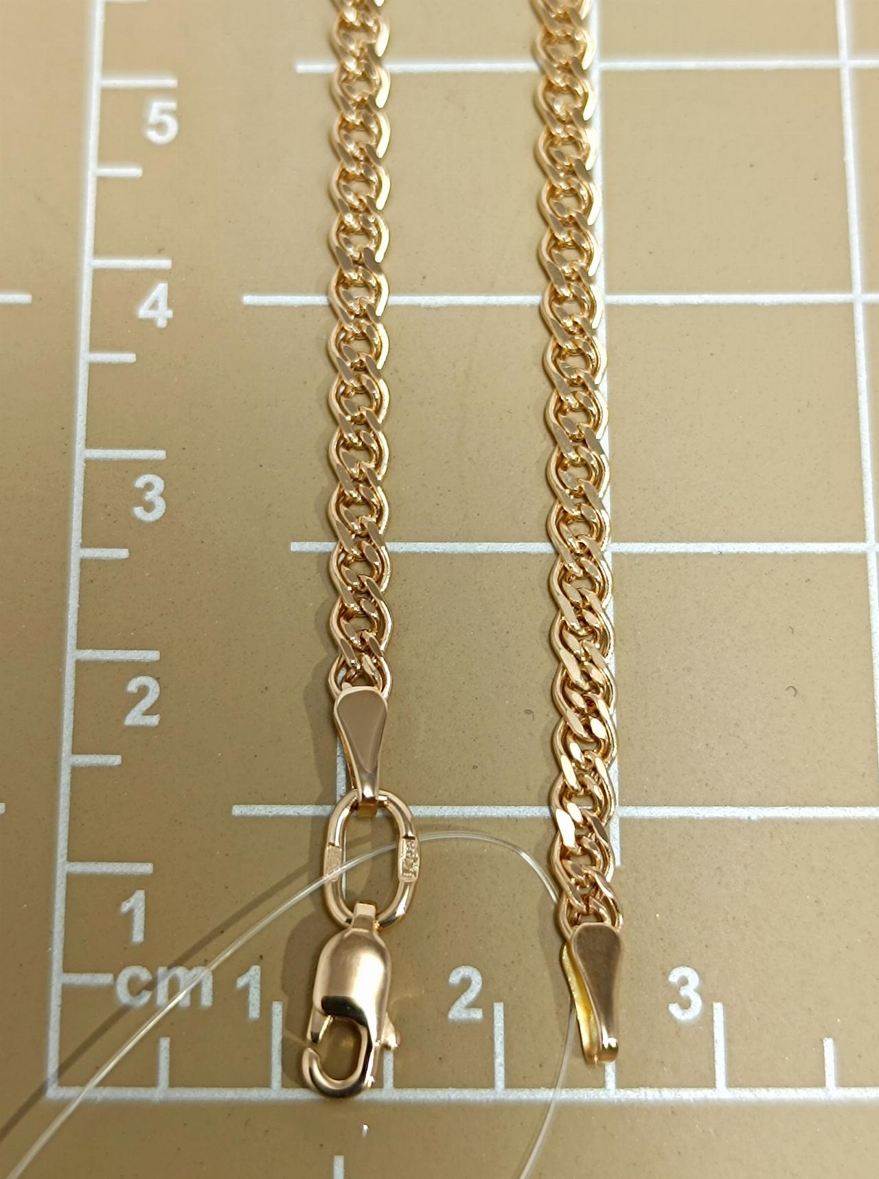 Золотая цепочка Нонна