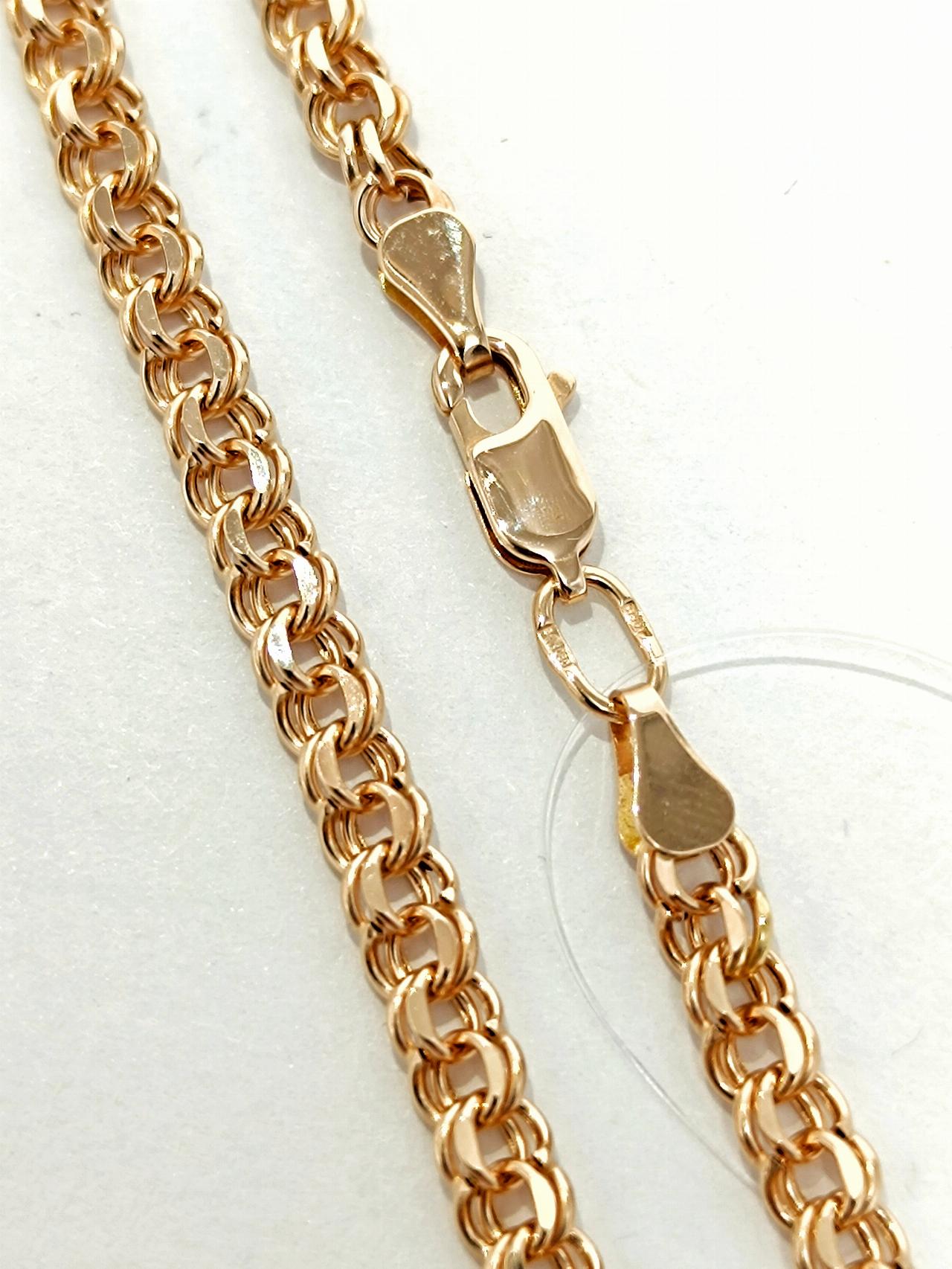 Золотой браслет Гарибальди