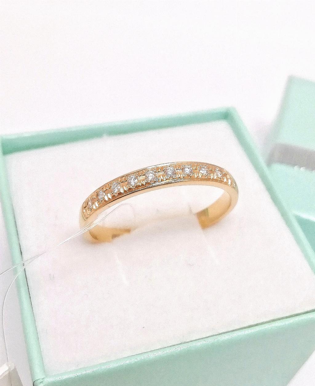 Золотое кольцо, вставка бриллиант