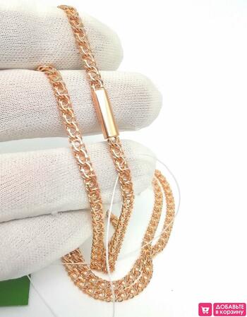 цепь бисмарк золото 20 грамм 55 см. золотая цепь бисмарк 60 см. золотая цепь бисмарк 60 см. цепь бисмарк 30 грамм 60 см. бисмарк цепочка 900 грамм золота.