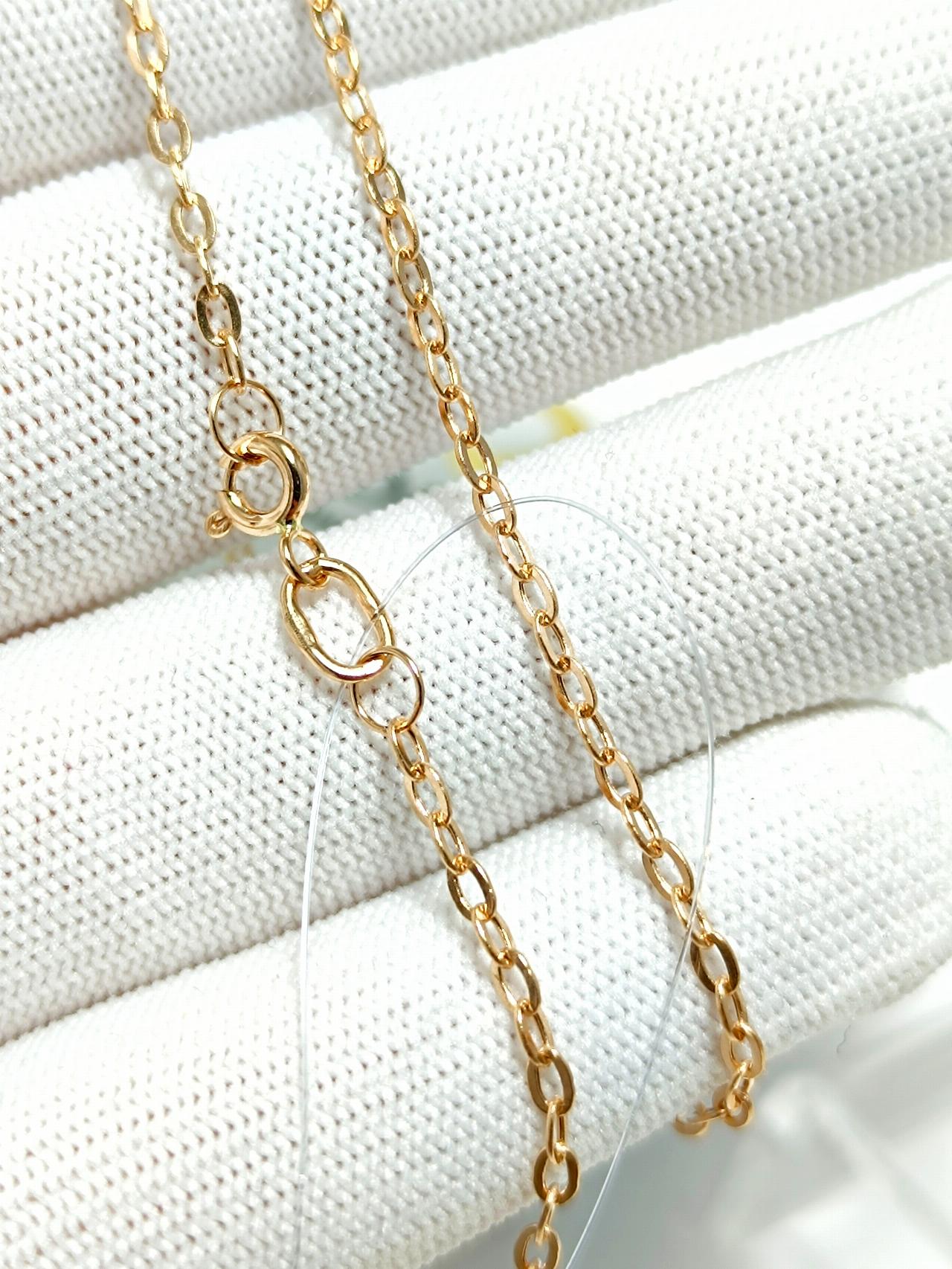 Золотая цепочка Якорная